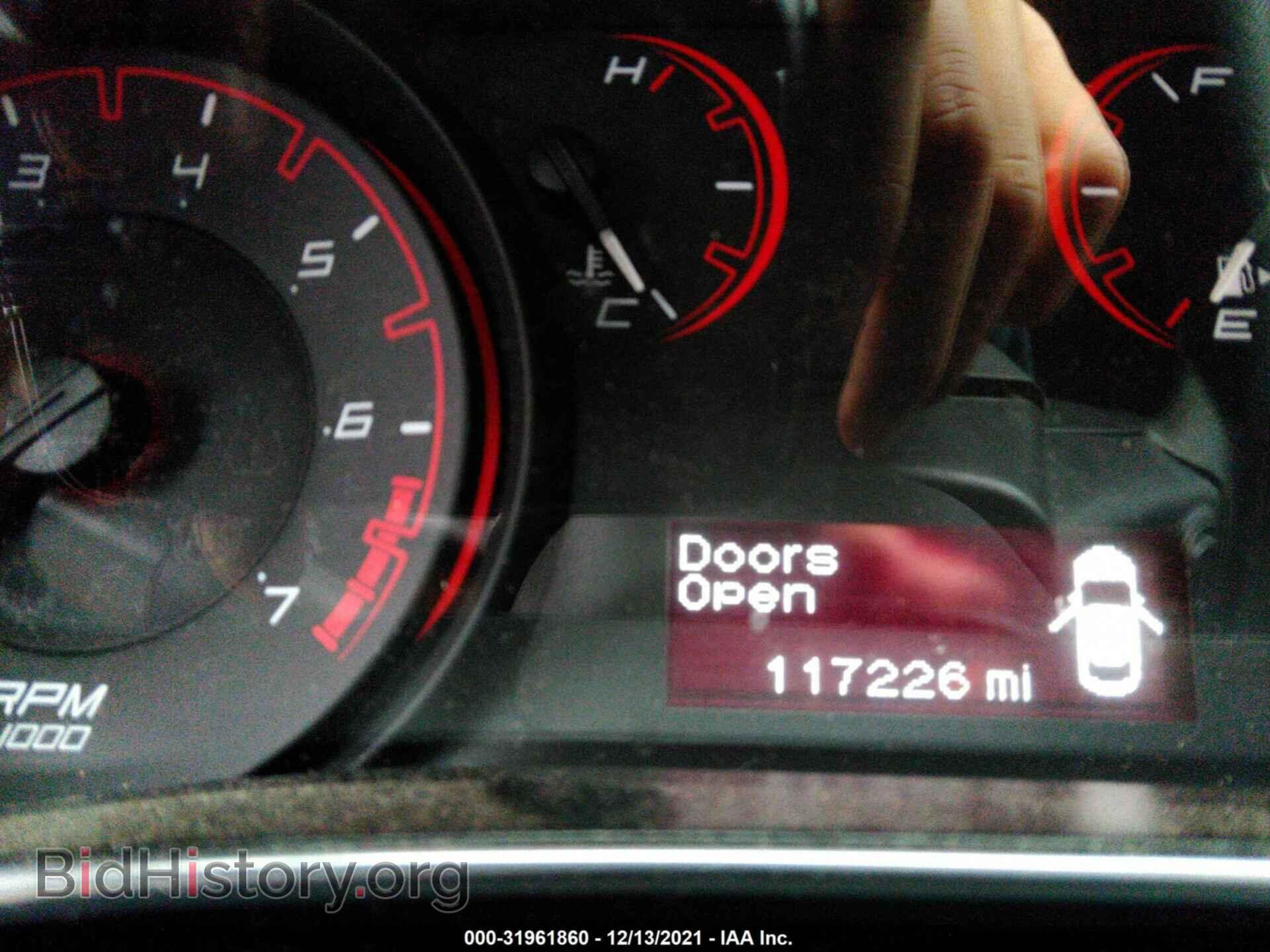 2016 DODGE DART - VIN: 1C3CDFBB2GD517942 - Фото 7