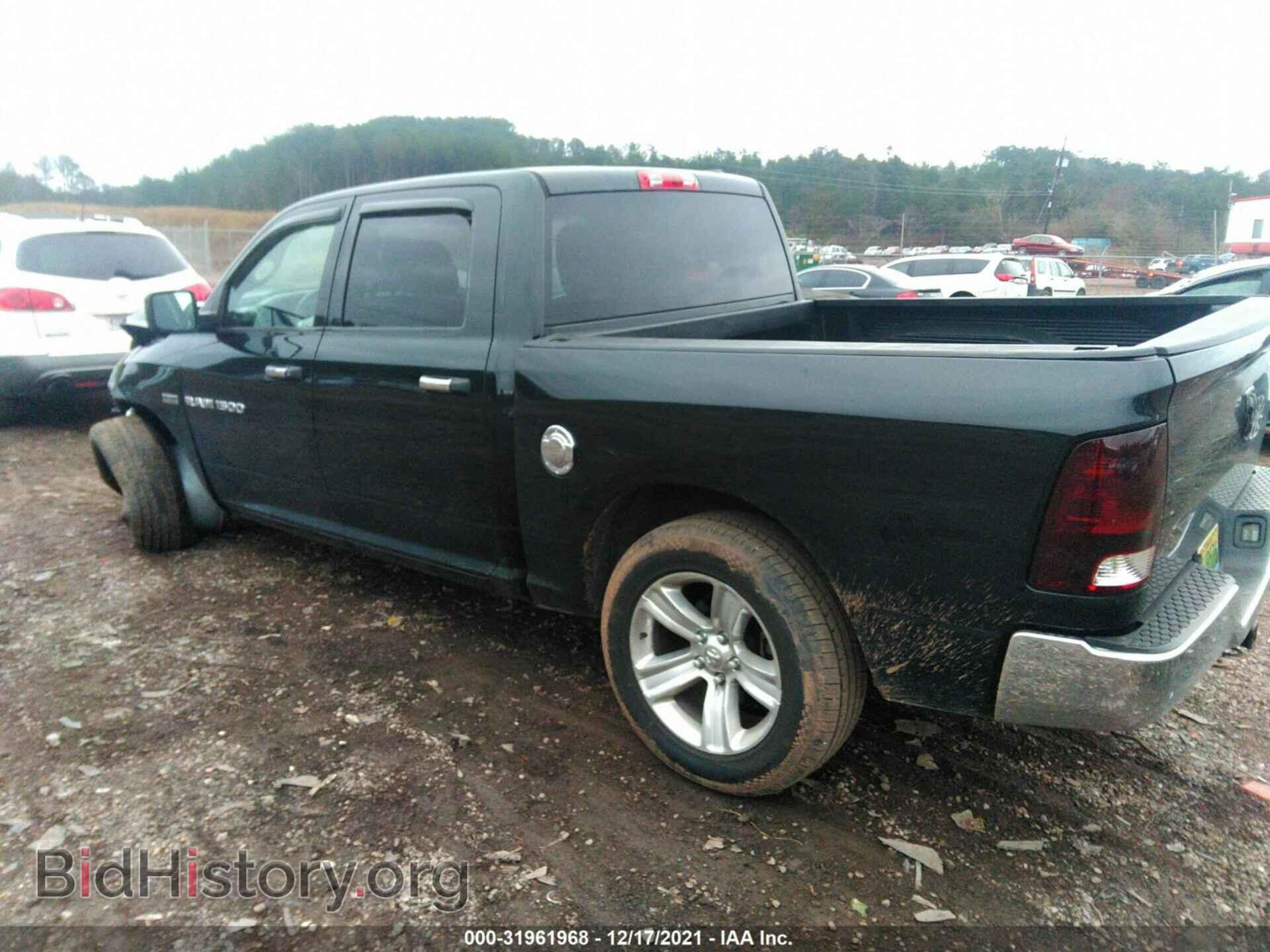 2011 RAM 1500 - VIN: 1D7RB1CT1BS550253 - Photo 3