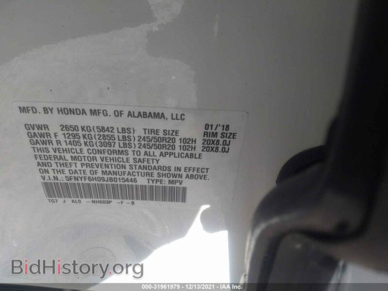 2018 Honda PILOT (VIN 5FNYF6H09JB015446) — фото 9 из 12