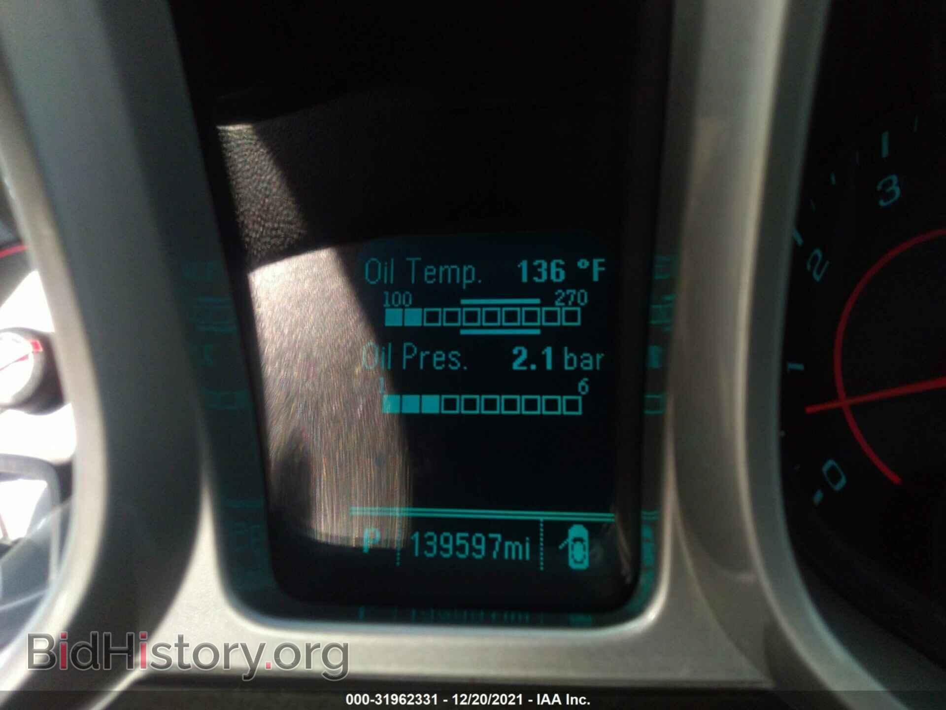 2015 CHEVROLET CAMARO - VIN: 2G1FD1E34F9206131 - Фото 7