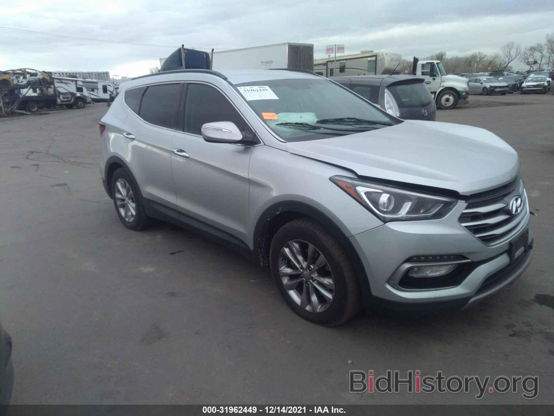 Фотография 5XYZU4LA7HG475299 - HYUNDAI SANTA FE SPORT 2017