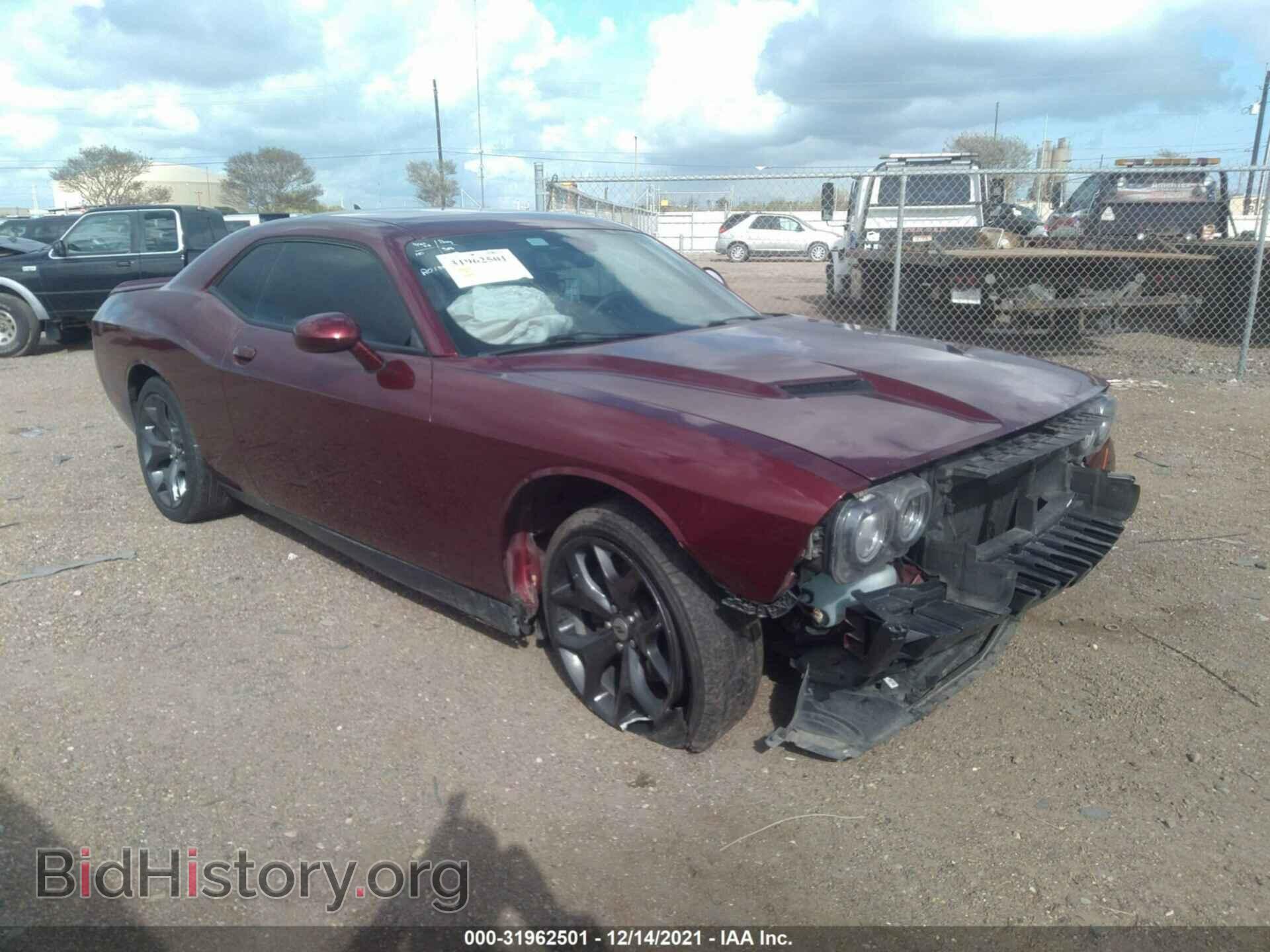 Фотография 2C3CDZAG0KH649687 - DODGE CHALLENGER 2019
