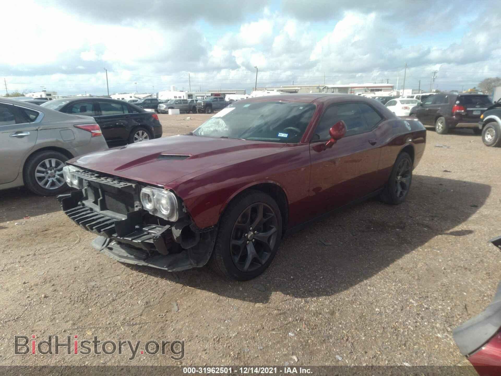 2019 DODGE CHALLENGER - VIN: 2C3CDZAG0KH649687 - Фото 2