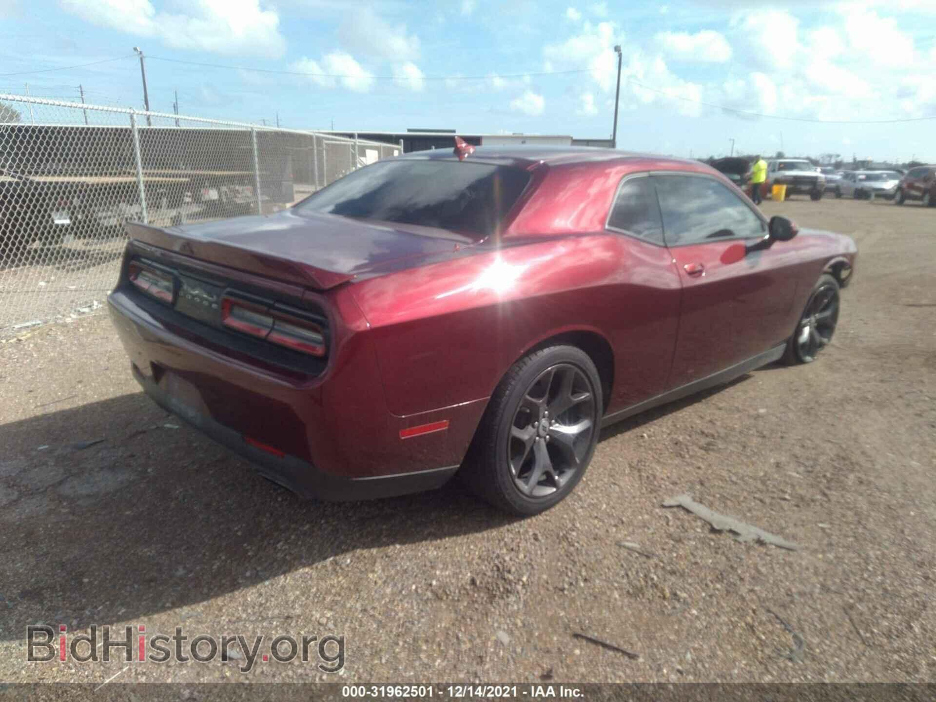 2019 DODGE CHALLENGER - VIN: 2C3CDZAG0KH649687 - Фото 4