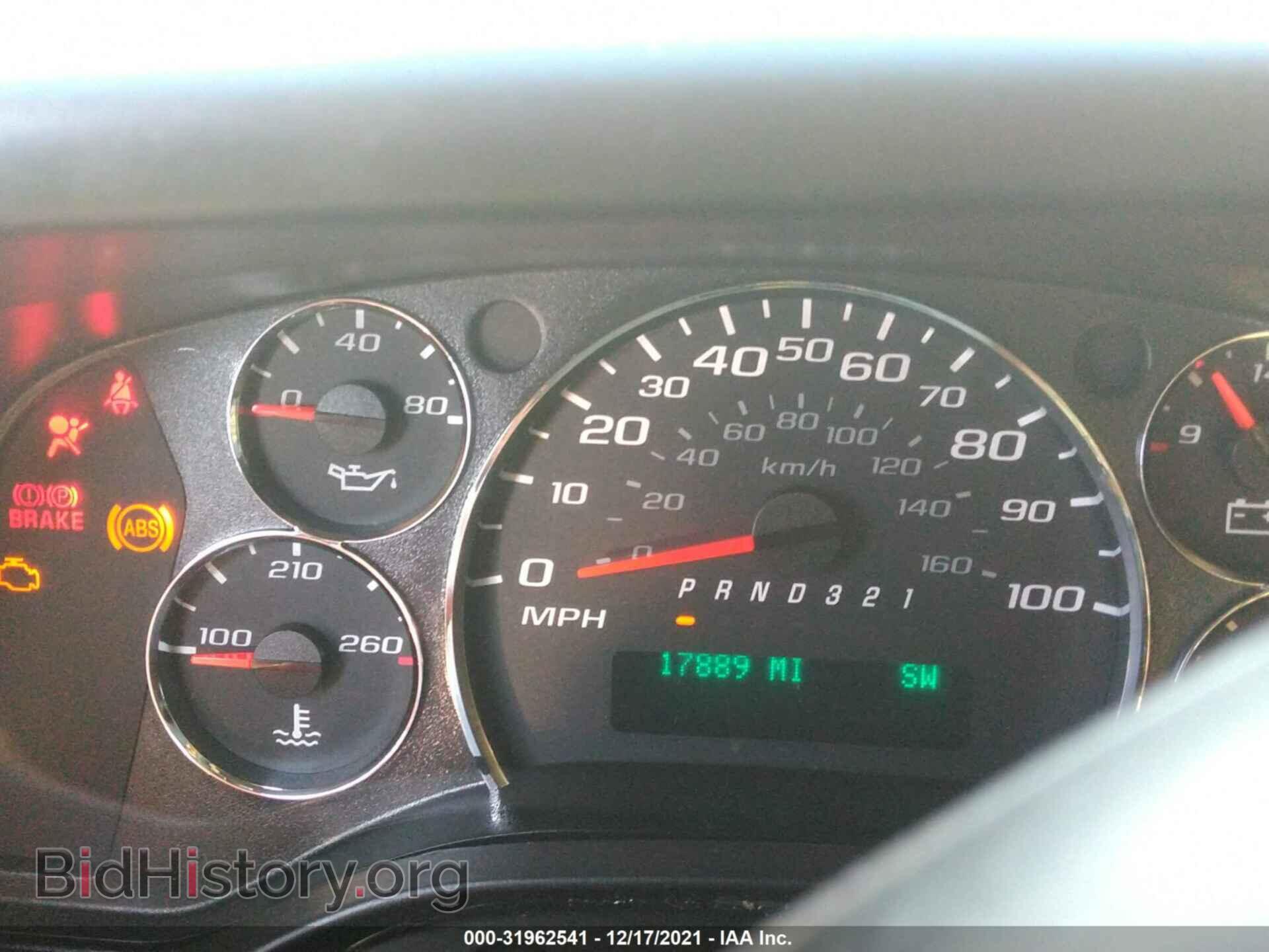 2013 CHEVROLET EXPRESS CARGO VAN - VIN: 1GCSGAFX0D1174861 - Photo 7