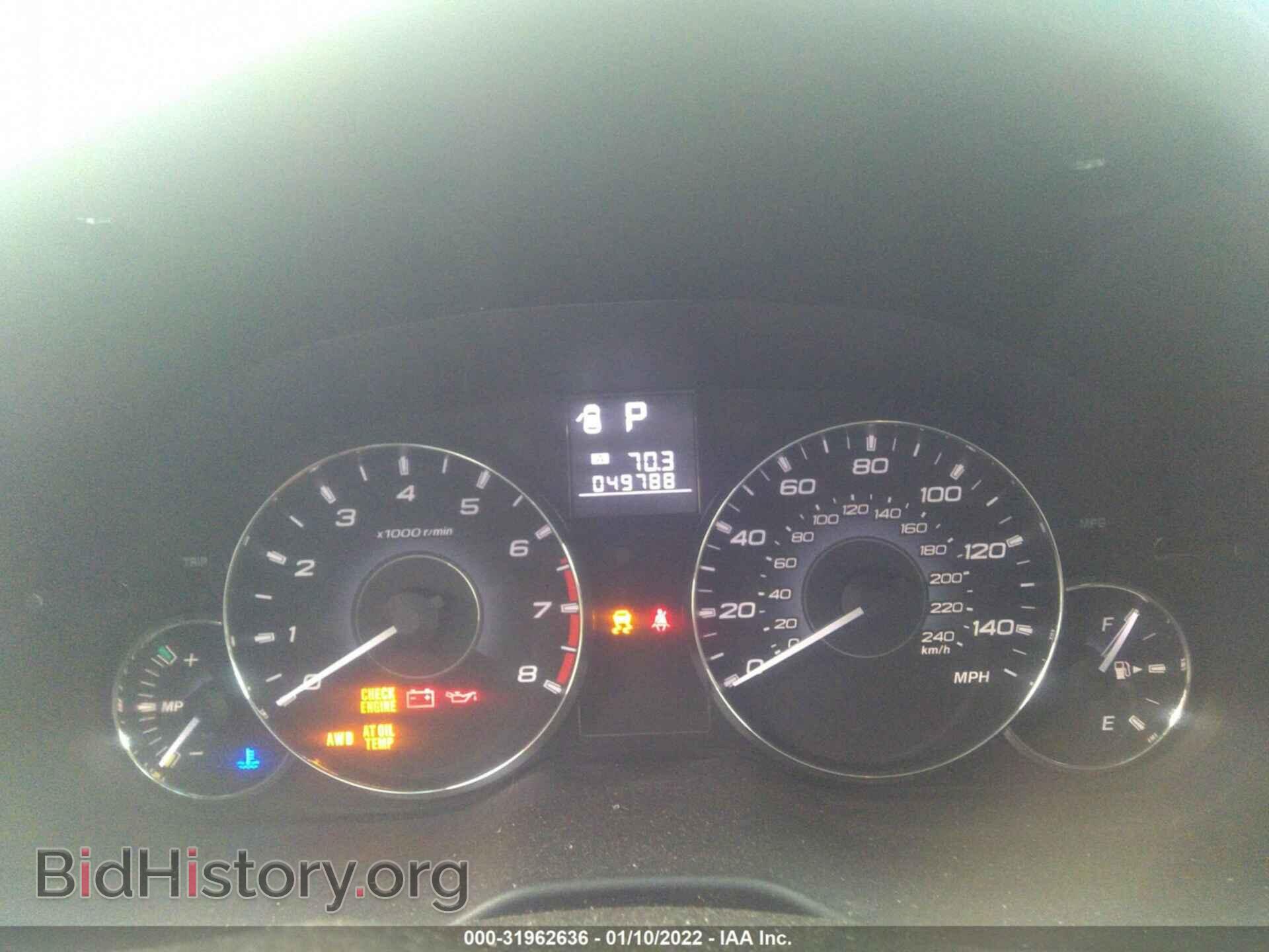 2012 SUBARU OUTBACK - VIN: 4S4BRBFC0C3242927 - Фото 7