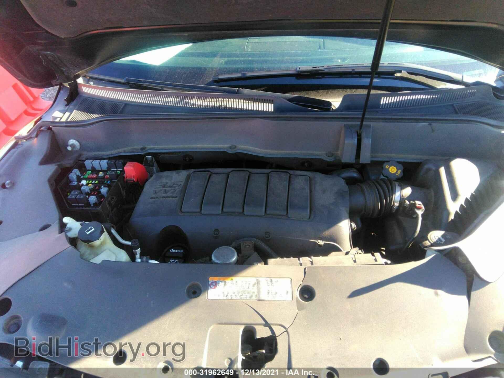 2013 BUICK ENCLAVE - VIN: 5GAKVDKD7DJ190706 - Фото 10