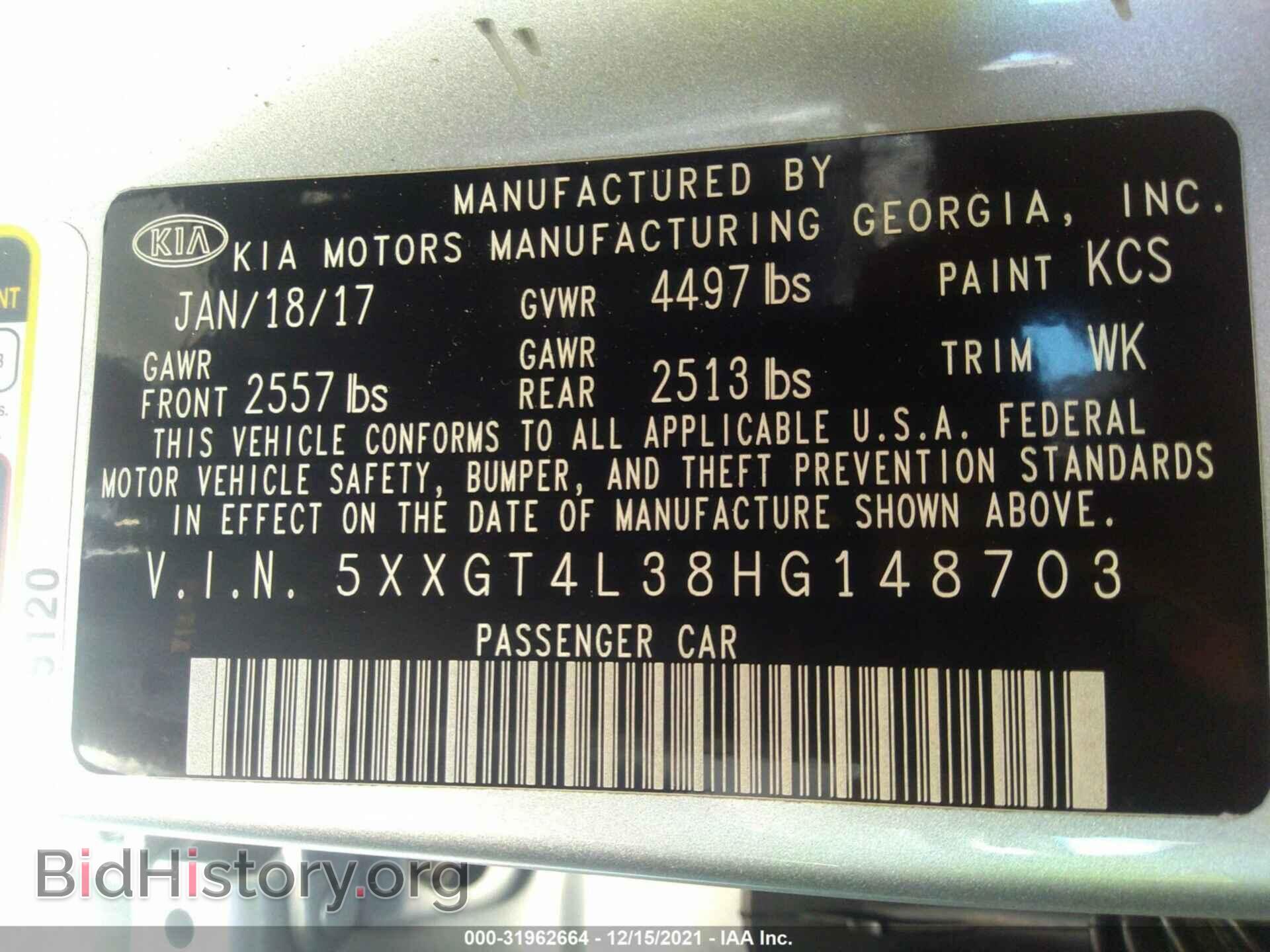 2017 KIA OPTIMA - VIN: 5XXGT4L38HG148703 - Фото 9