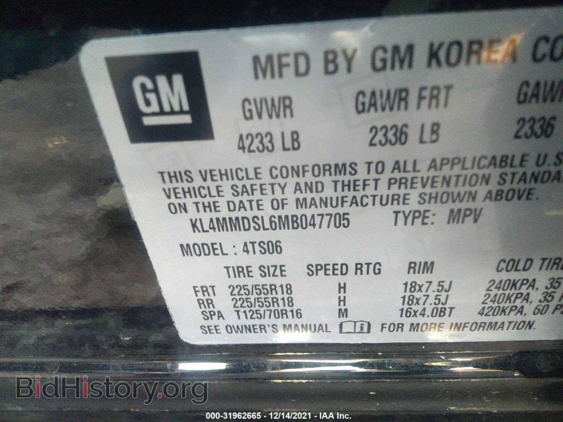 2021 BUICK ENCORE GX - VIN: KL4MMDSL6MB047705 - Photo 9
