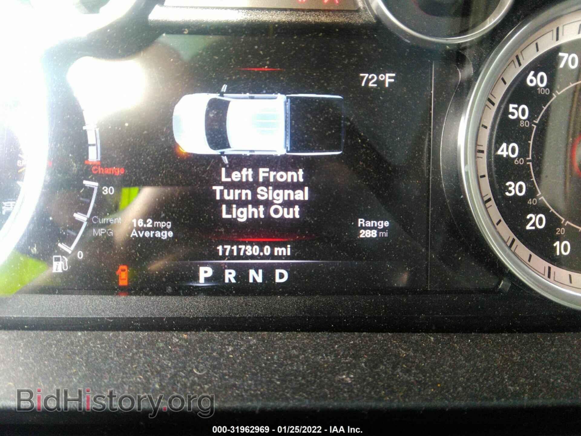 2014 RAM 1500 - VIN: 1C6RR7LT6ES143811 - Фото 7