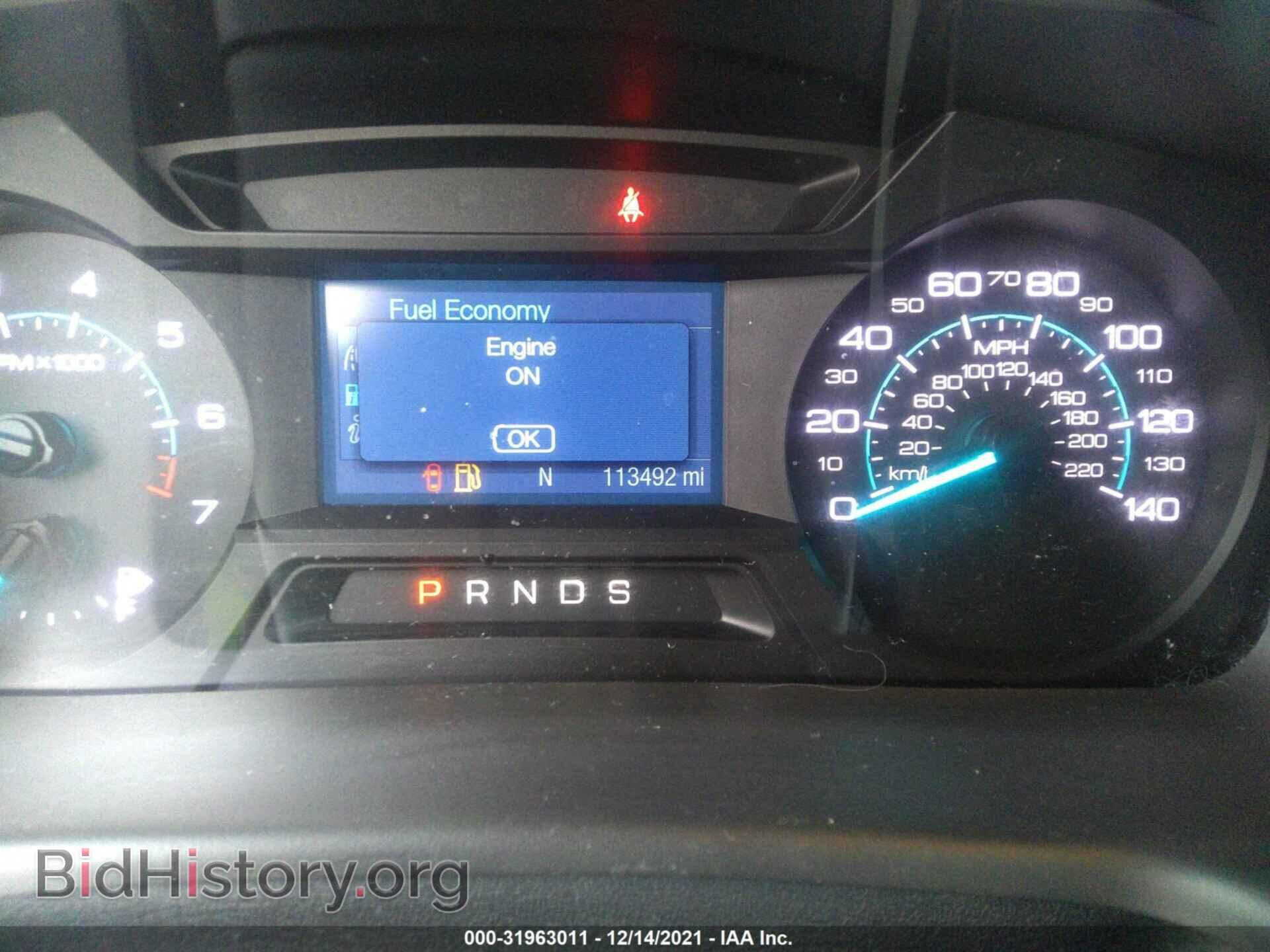 2014 FORD FLEX - VIN: 2FMGK5B89EBD20637 - Фото 7