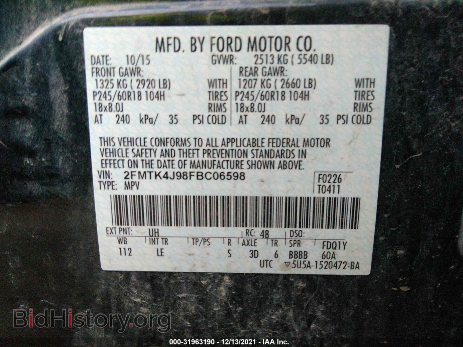 2015 FORD EDGE - VIN: 2FMTK4J98FBC06598 - Photo 9