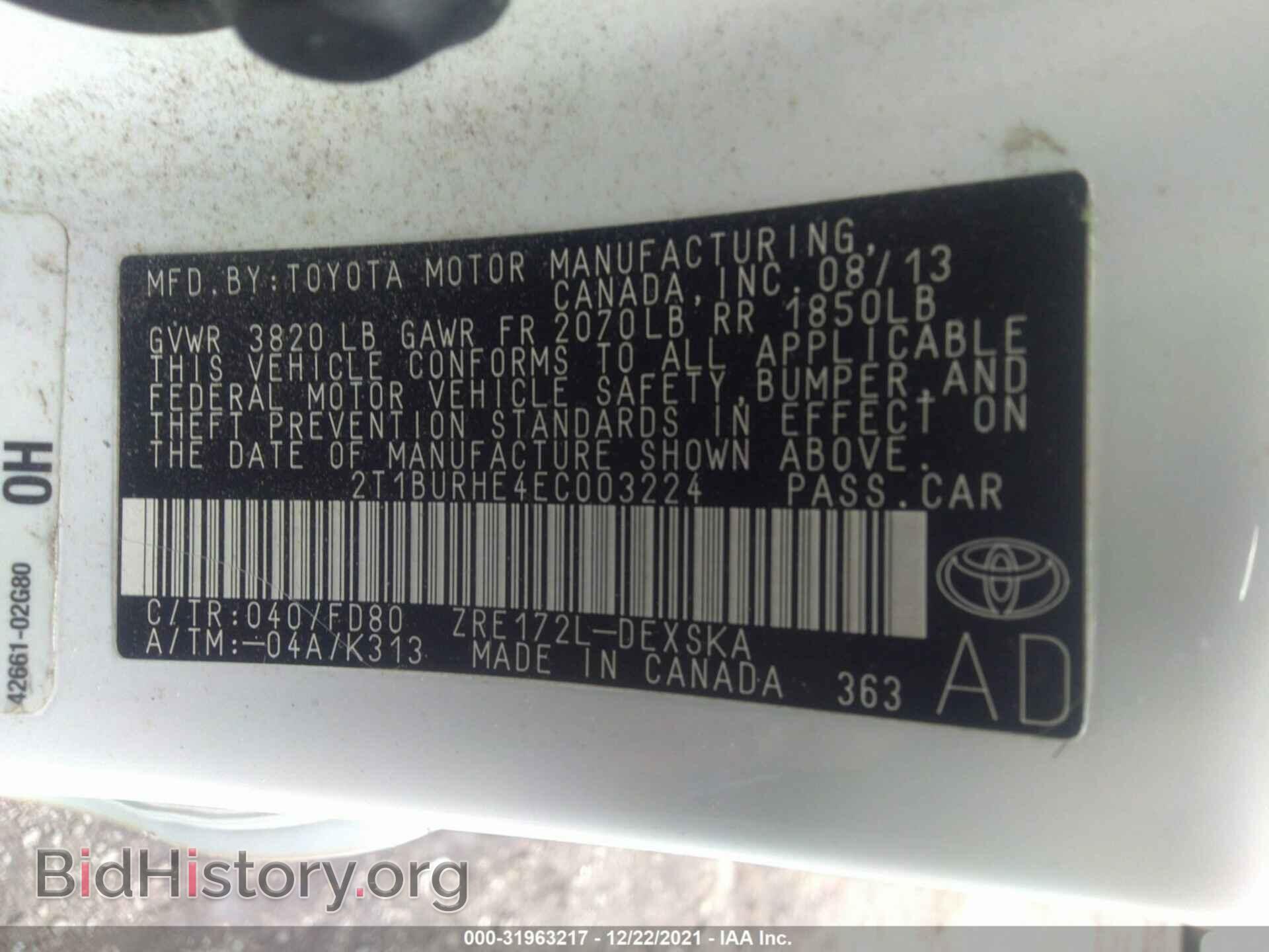 2014 TOYOTA COROLLA - VIN: 2T1BURHE4EC003224 - Photo 9