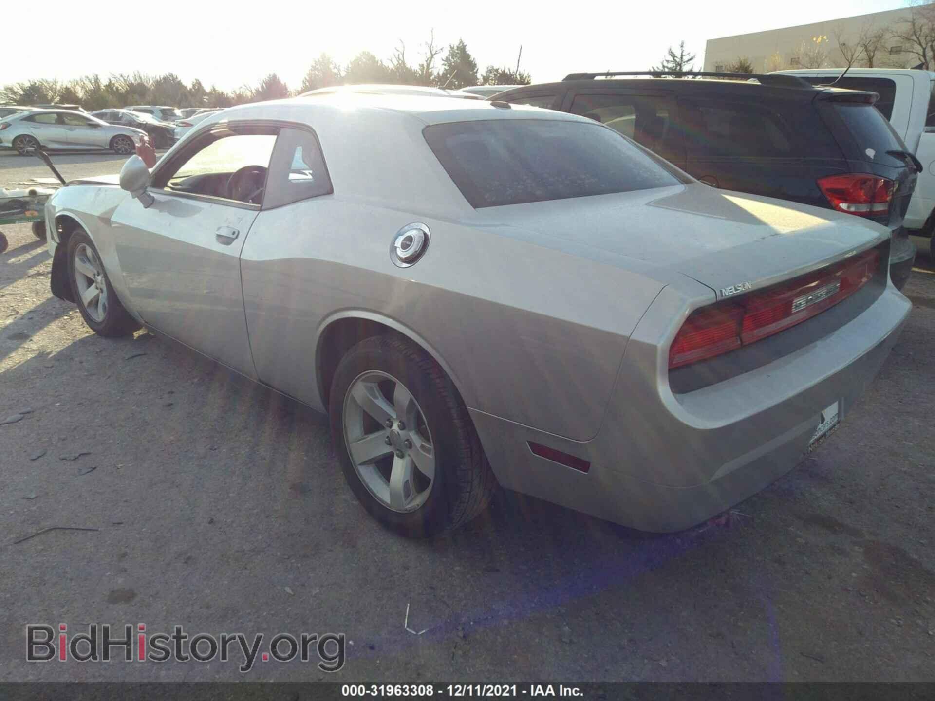 2012 DODGE CHALLENGER - VIN: 2C3CDYAG3CH128068 - Photo 3