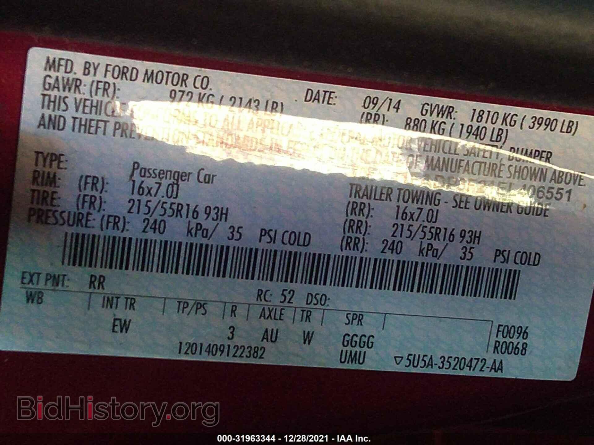 2014 FORD FOCUS - VIN: 1FADP3F21EL406551 - Фото 9