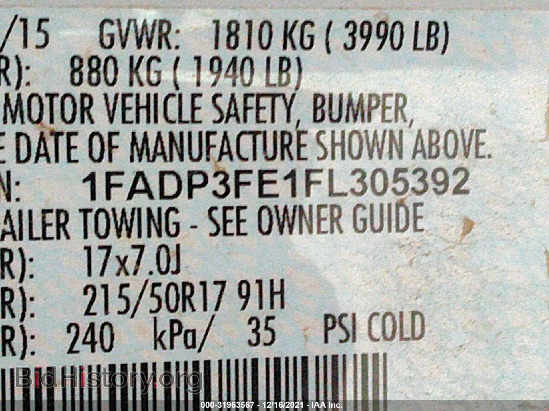 2015 FORD FOCUS - VIN: 1FADP3FE1FL305392 - Photo 9