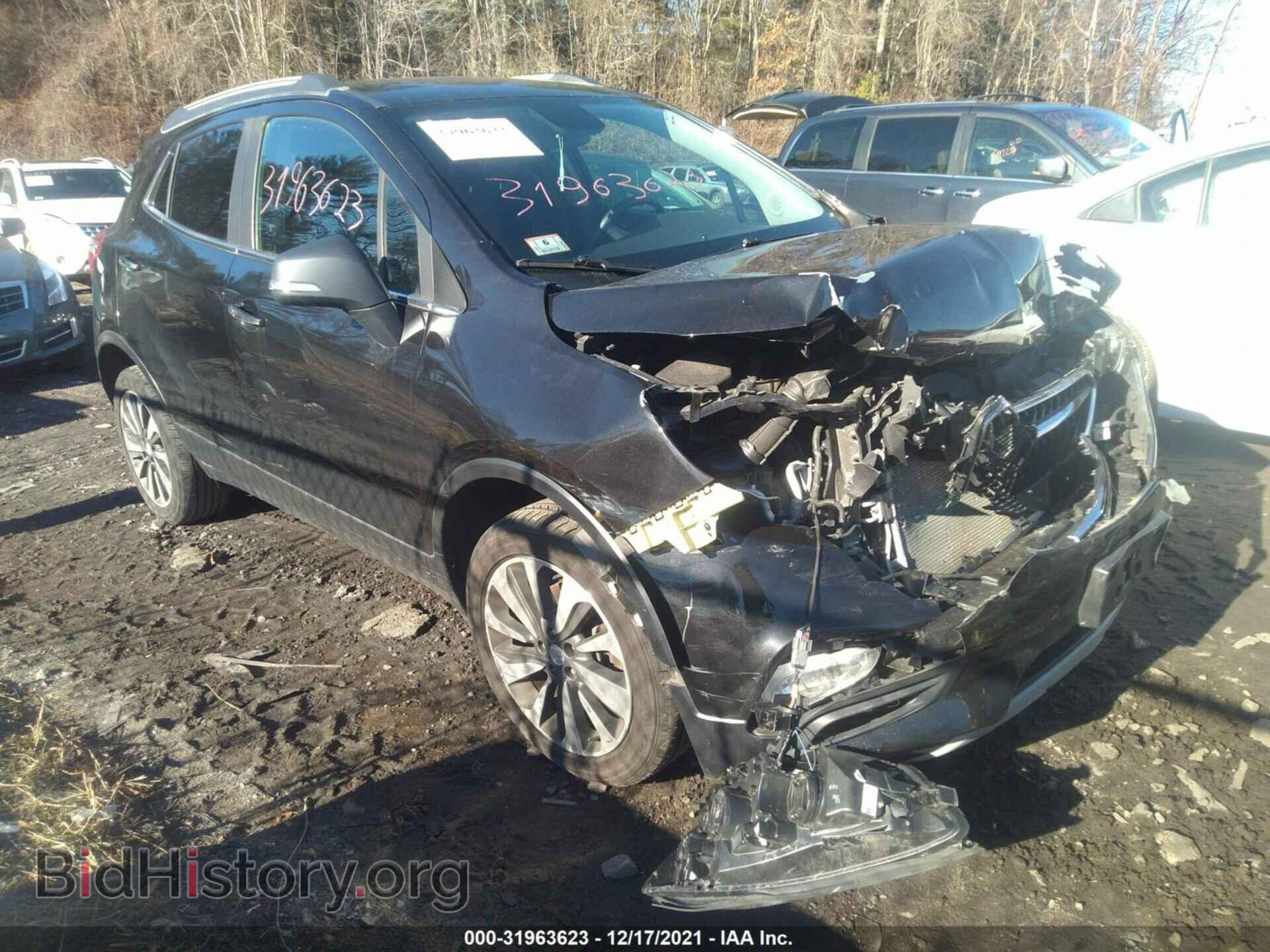 Фотография KL4CJFSB8HB018994 - BUICK ENCORE 2017