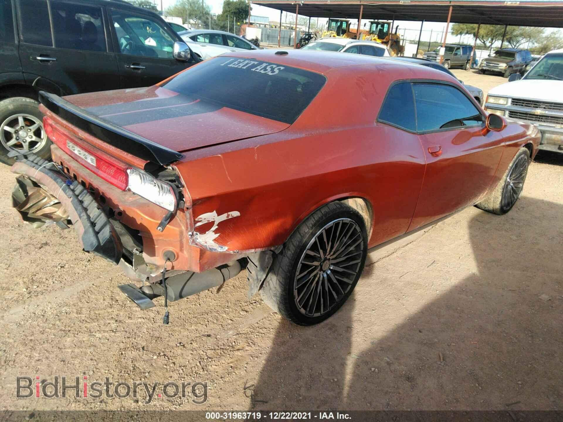 2011 DODGE CHALLENGER - VIN: 2B3CJ4DG9BH561662 - Фото 4