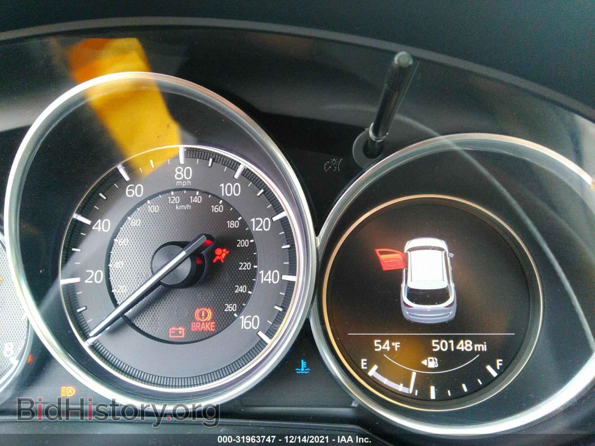 2018 MAZDA CX-5 - VIN: JM3KFBCM8J0343116 - Фото 7