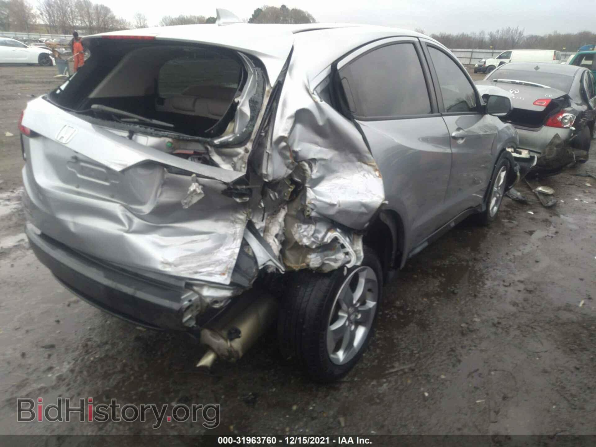 2017 HONDA HR-V - VIN: 3CZRU5H30HM708646 - Фото 4