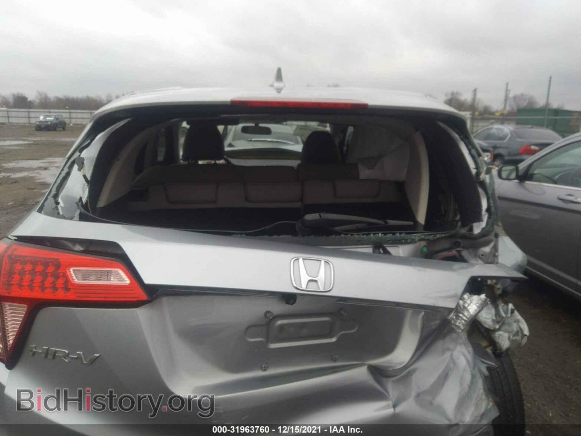 2017 HONDA HR-V - VIN: 3CZRU5H30HM708646 - Фото 8