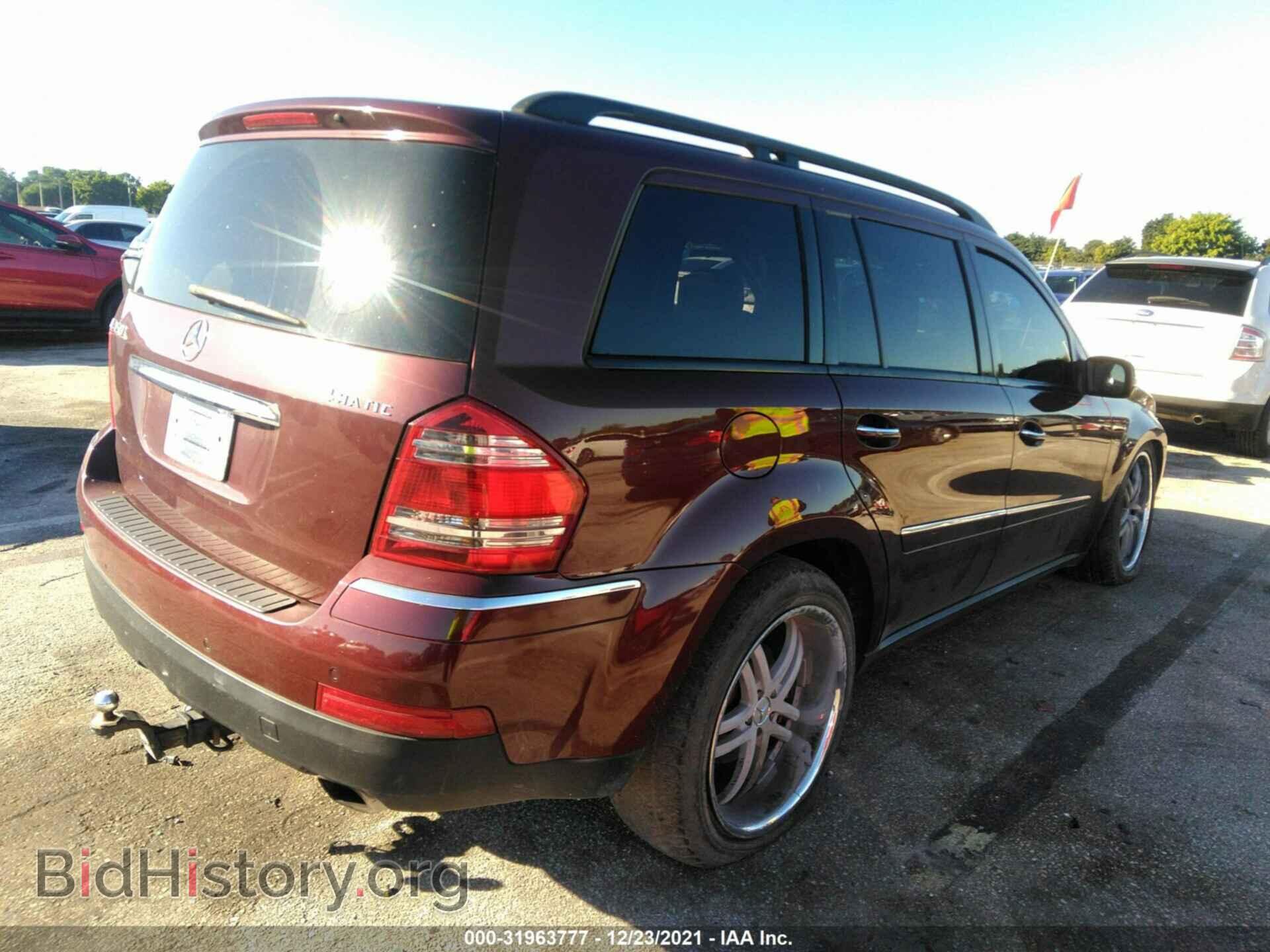 2007 MERCEDES-BENZ GL-CLASS - VIN: 4JGBF71E47A225645 - Фото 4