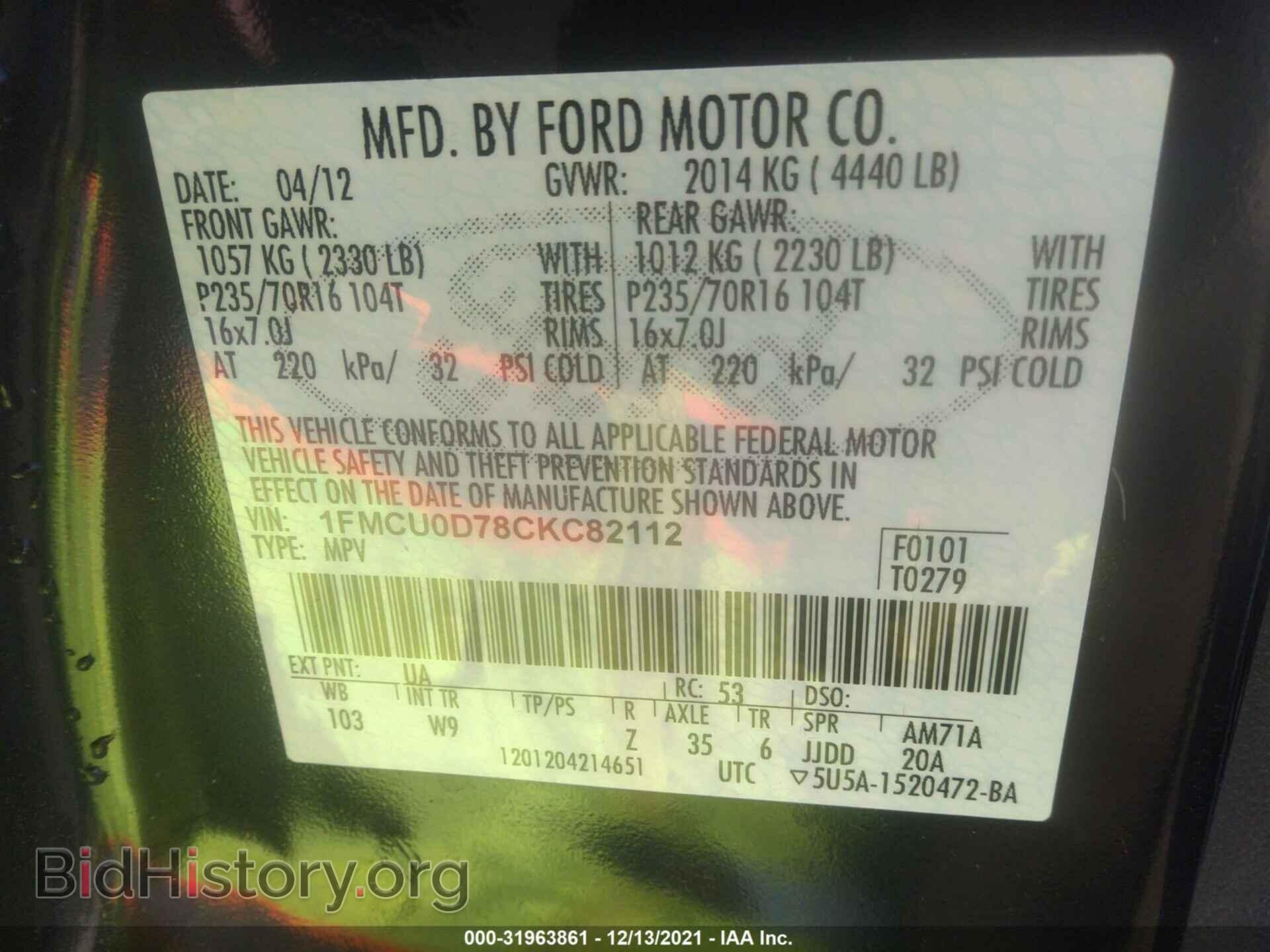 2012 FORD ESCAPE - VIN: 1FMCU0D78CKC82112 - Фото 9