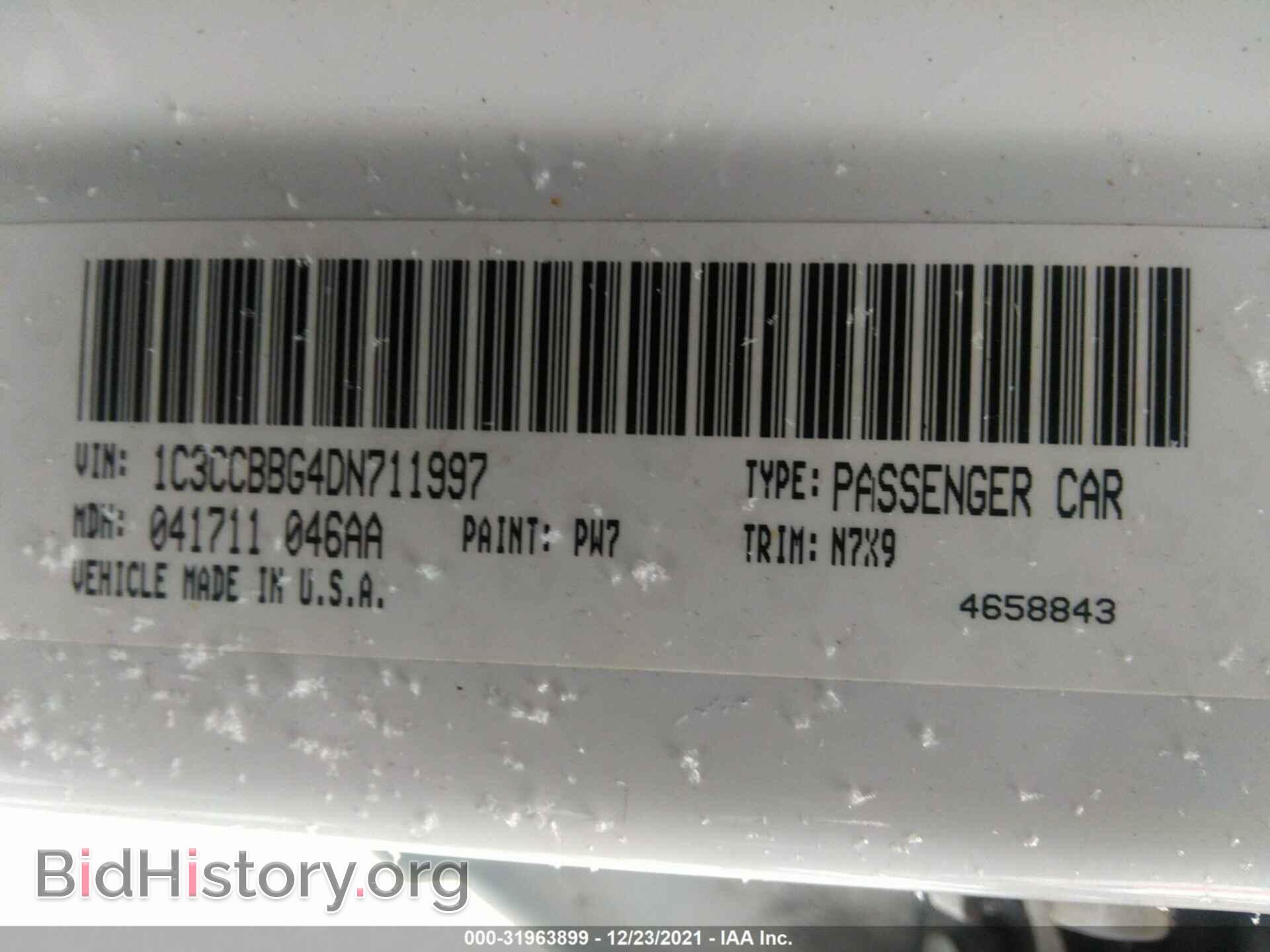 2013 CHRYSLER 200 - VIN: 1C3CCBBG4DN711997 - Фото 9