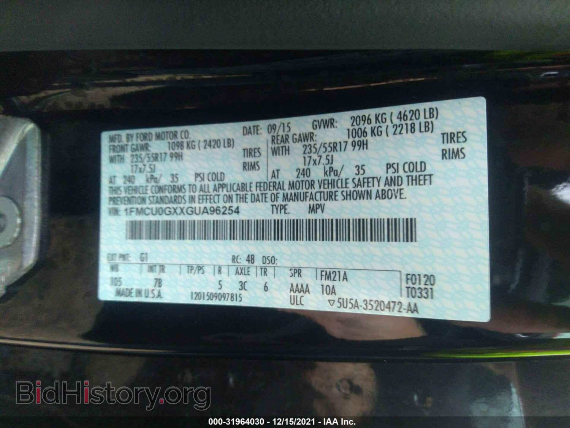 2016 FORD ESCAPE - VIN: 1FMCU0GXXGUA96254 - Фото 9