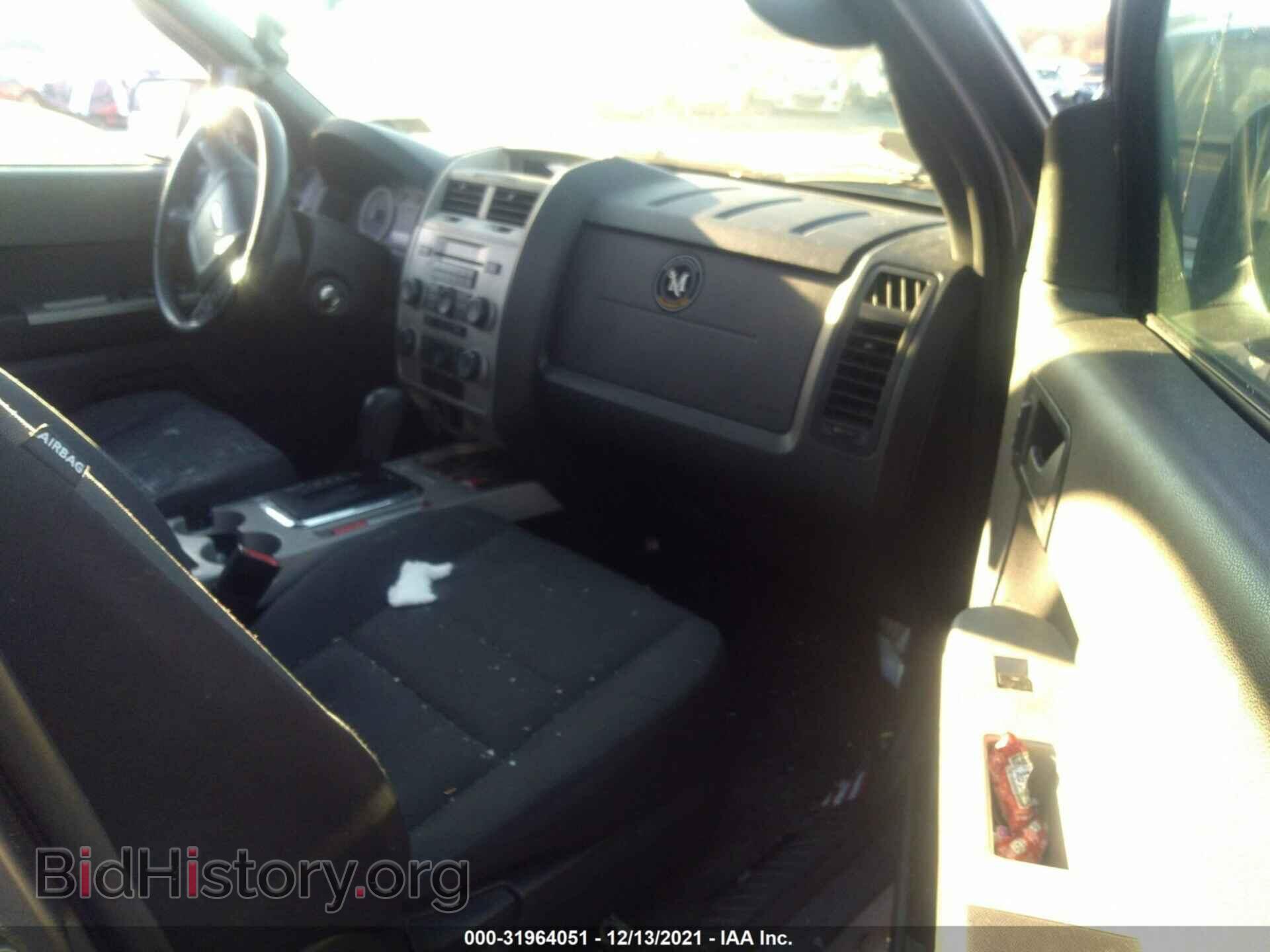 2012 FORD ESCAPE - VIN: 1FMCU9D74CKC84461 - Фото 5