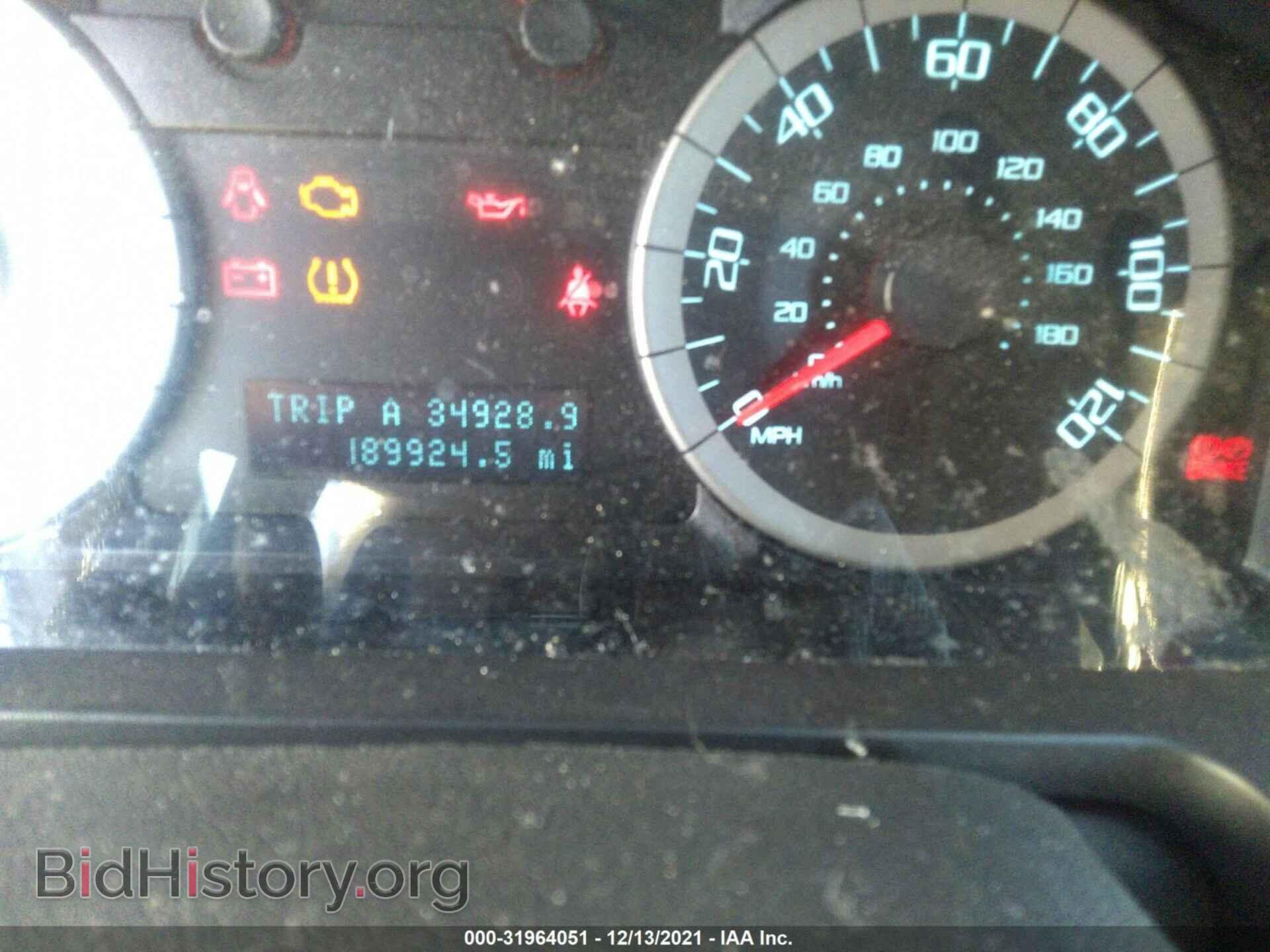 2012 FORD ESCAPE - VIN: 1FMCU9D74CKC84461 - Фото 7