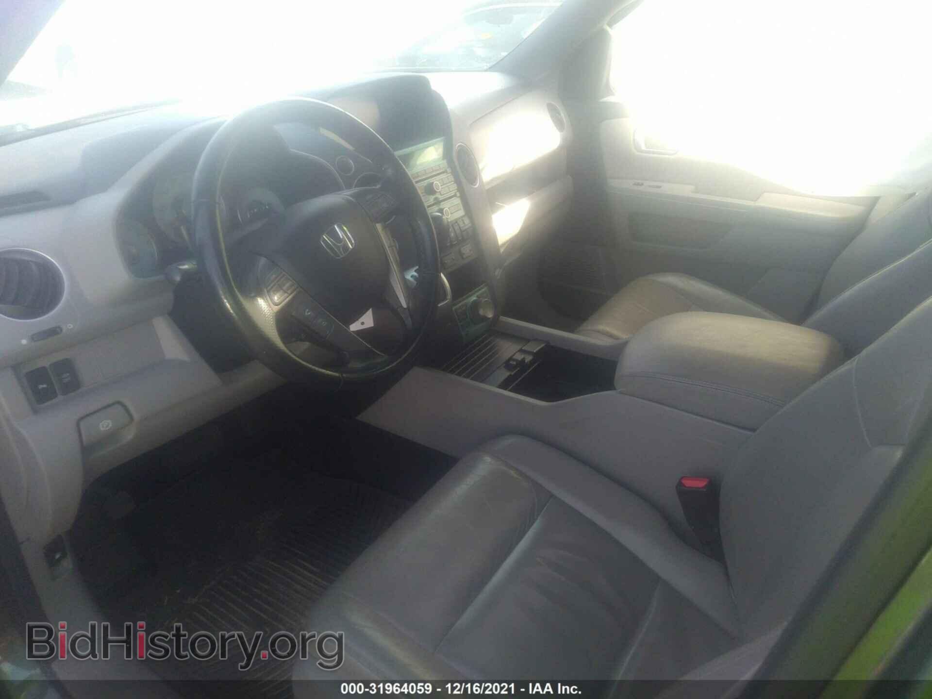 2010 HONDA PILOT - VIN: 5FNYF4H92AB035413 - Фото 5