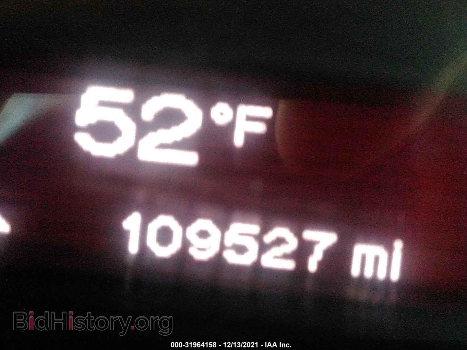 2013 DODGE DART - VIN: 1C3CDFBH9DD641142 - Фото 7