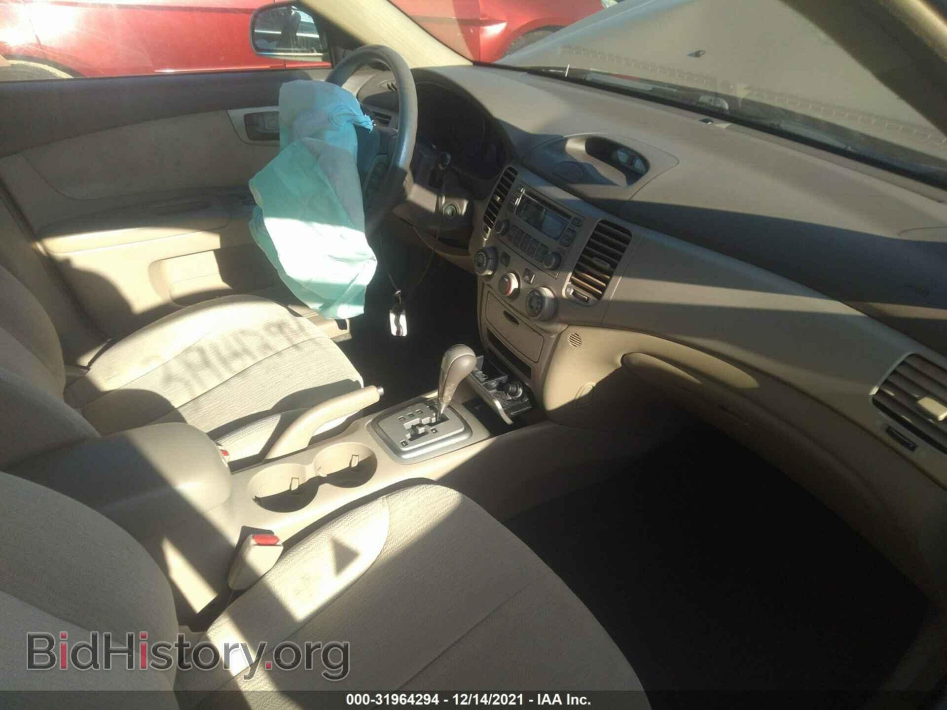 2008 KIA OPTIMA - VIN: KNAGE123785211978 - Фото 5