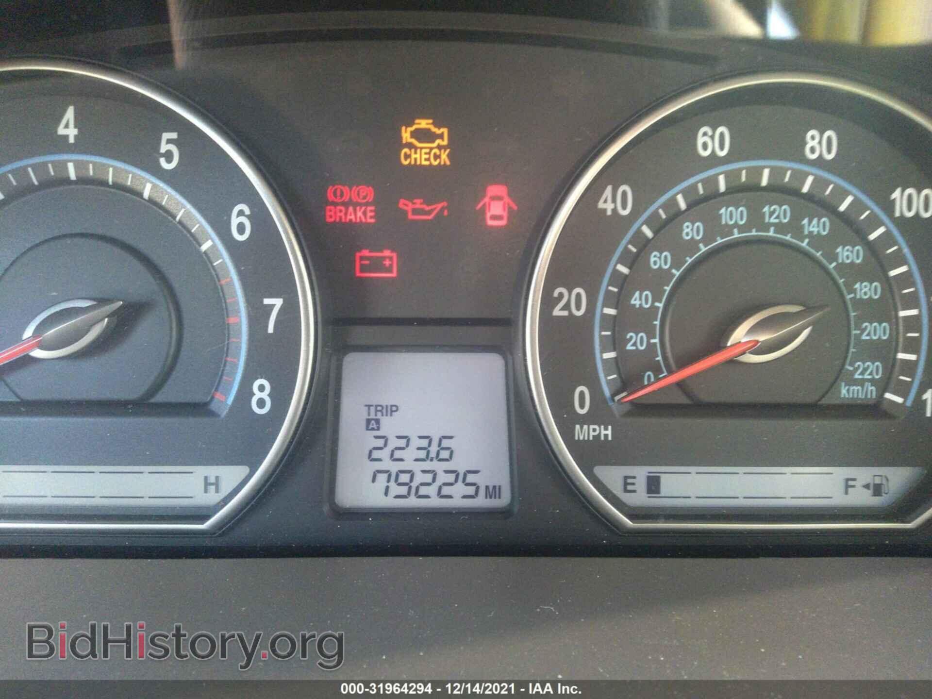 2008 KIA OPTIMA - VIN: KNAGE123785211978 - Фото 7
