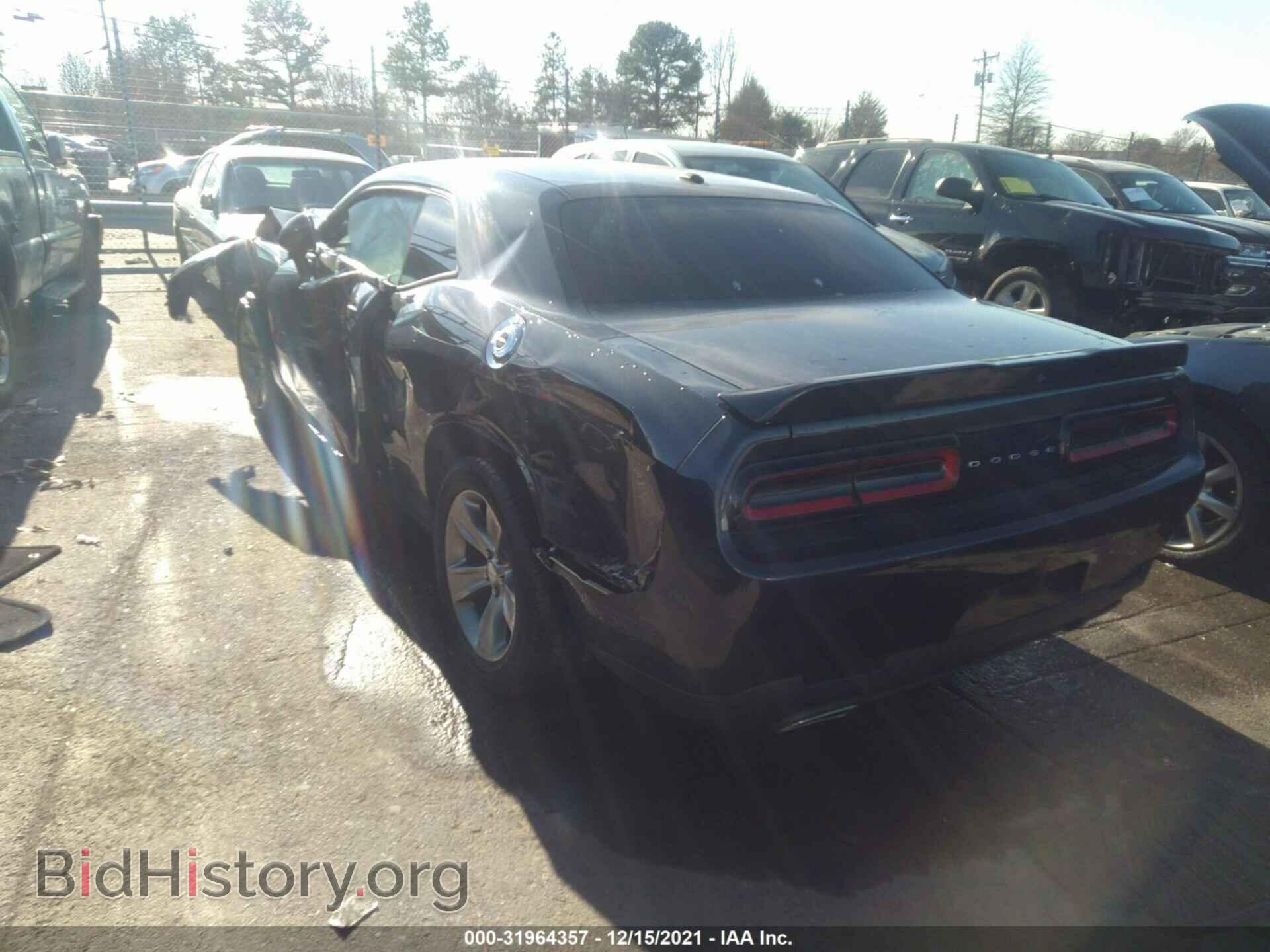 2019 DODGE CHALLENGER - VIN: 2C3CDZAG4KH616479 - Фото 3
