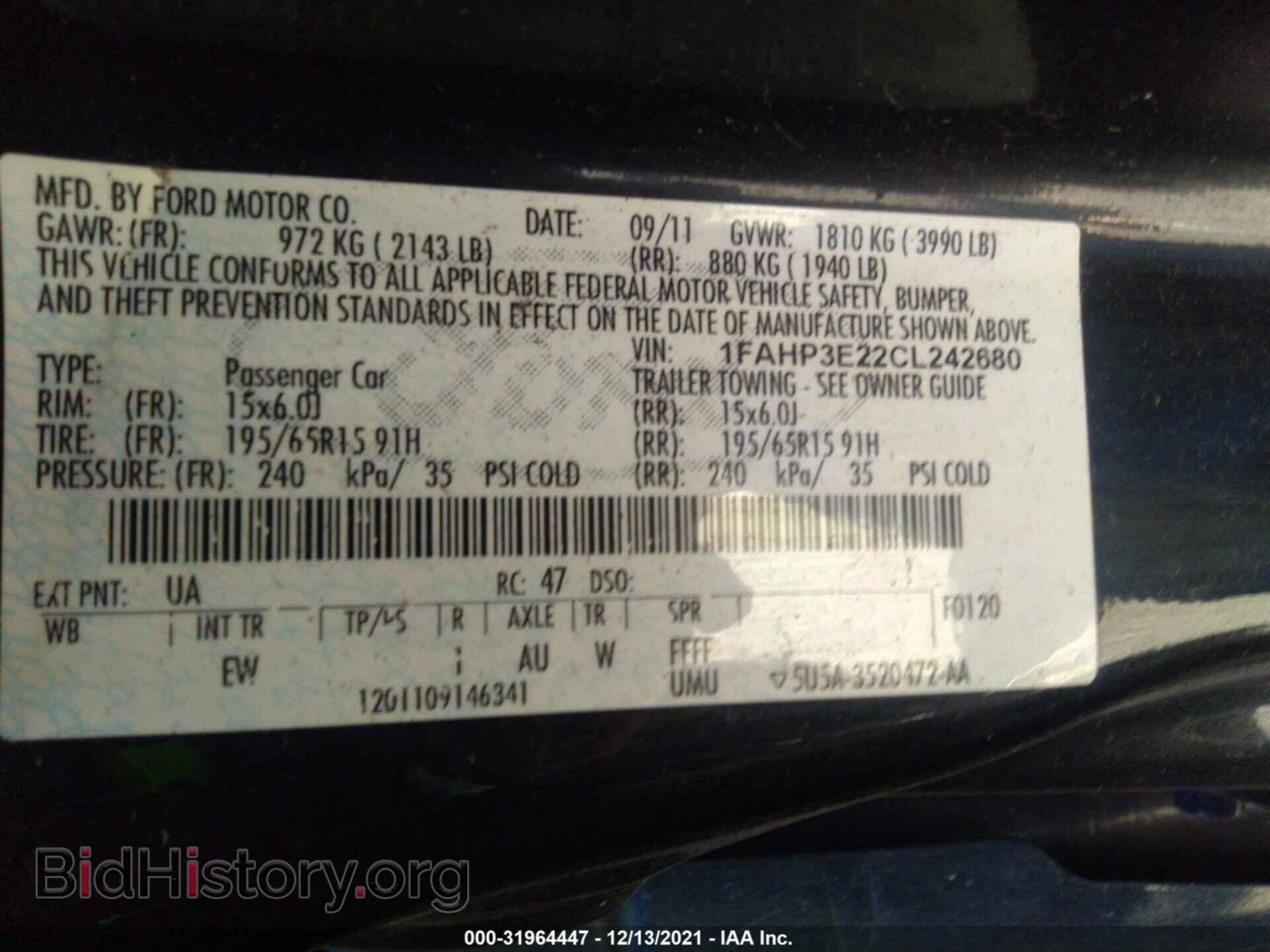 2012 FORD FOCUS - VIN: 1FAHP3E22CL242680 - Фото 9