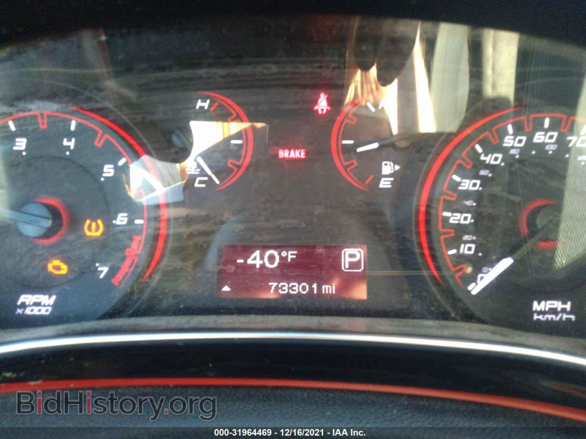2014 DODGE DART - VIN: 1C3CDFBB8ED901897 - Фото 7