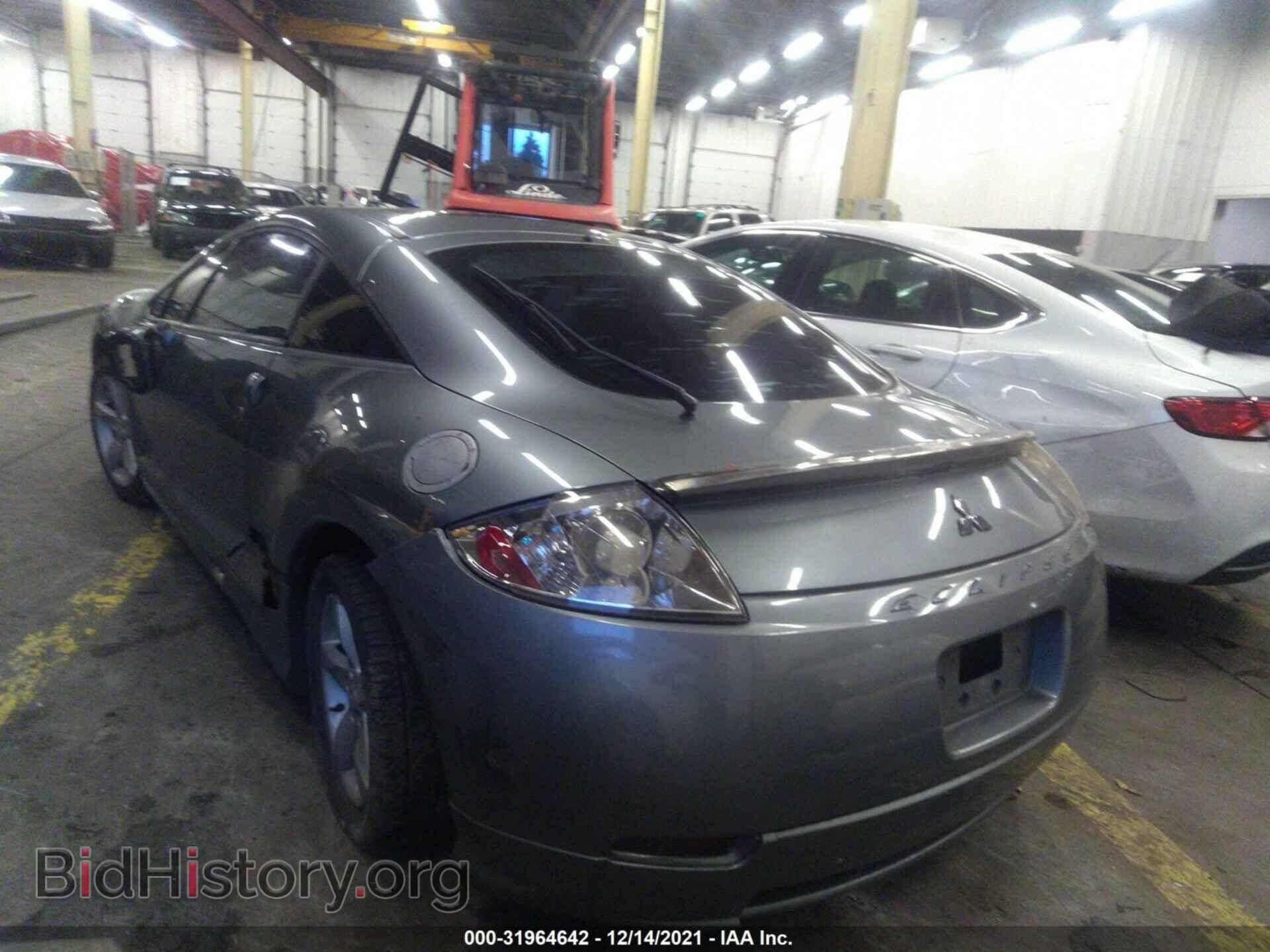 2007 MITSUBISHI ECLIPSE - VIN: 4A3AK24F97E015566 - Photo 3