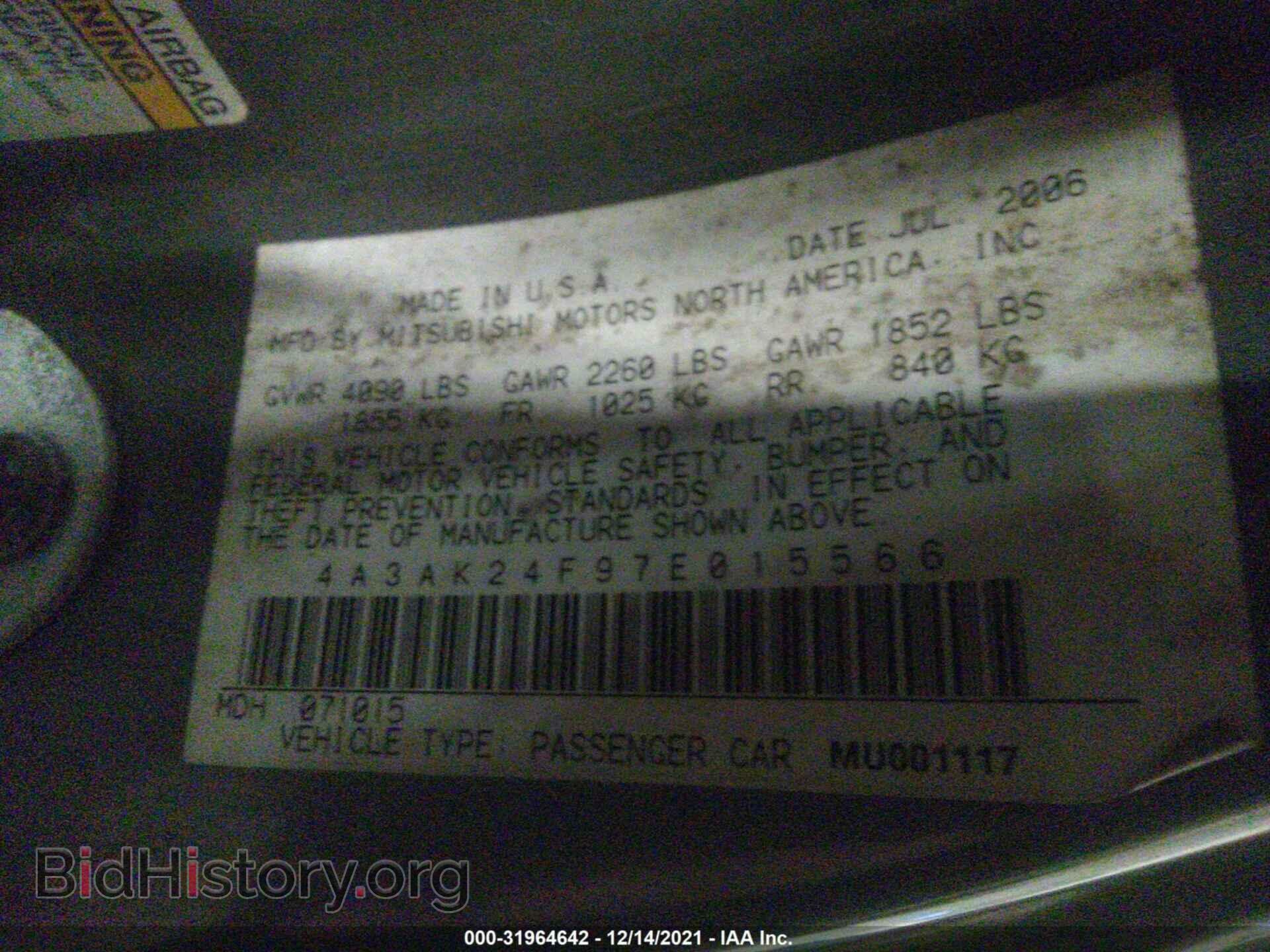 2007 MITSUBISHI ECLIPSE - VIN: 4A3AK24F97E015566 - Photo 9