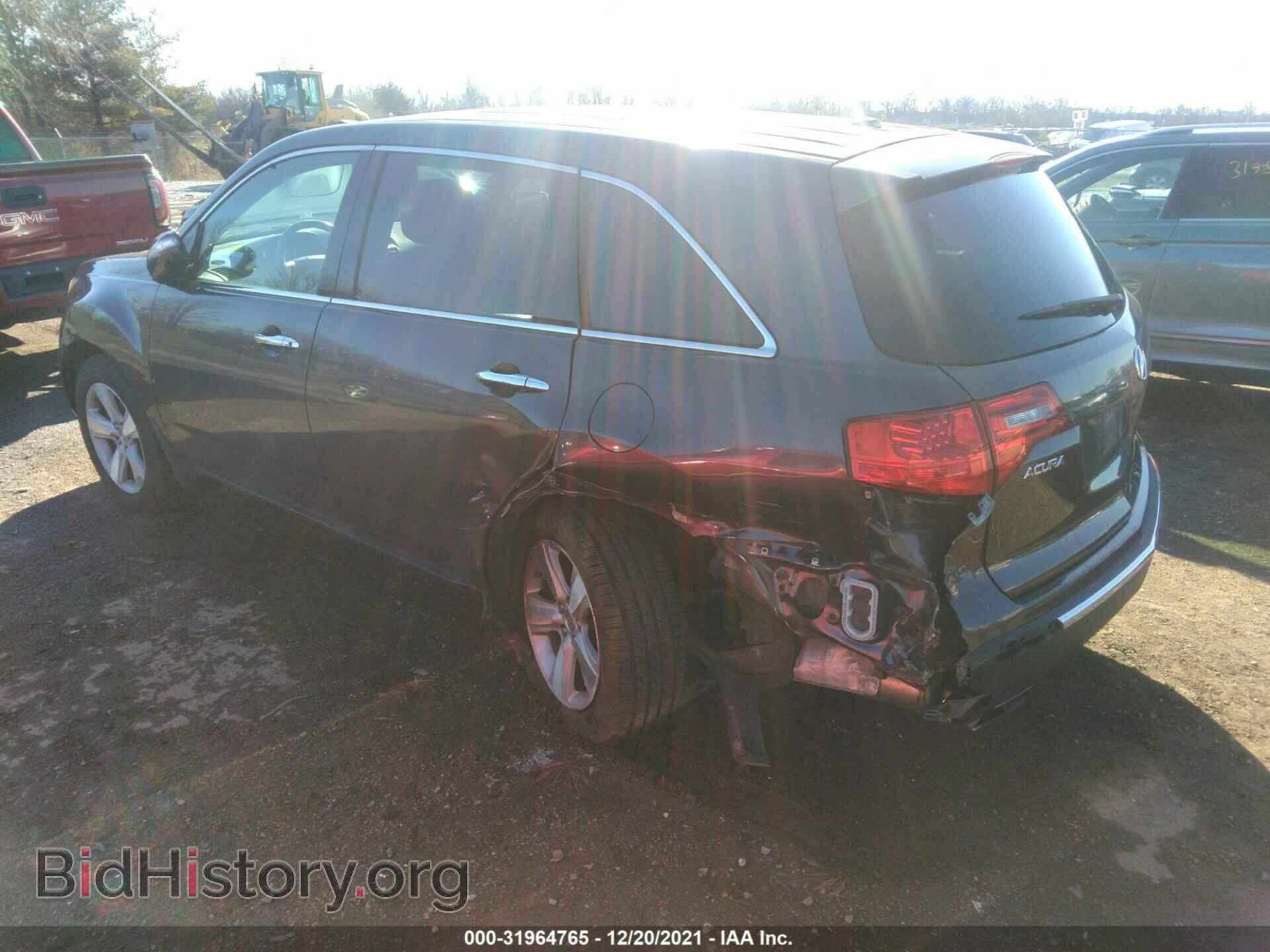 2010 ACURA MDX - VIN: 2HNYD2H21AH520188 - Фото 3