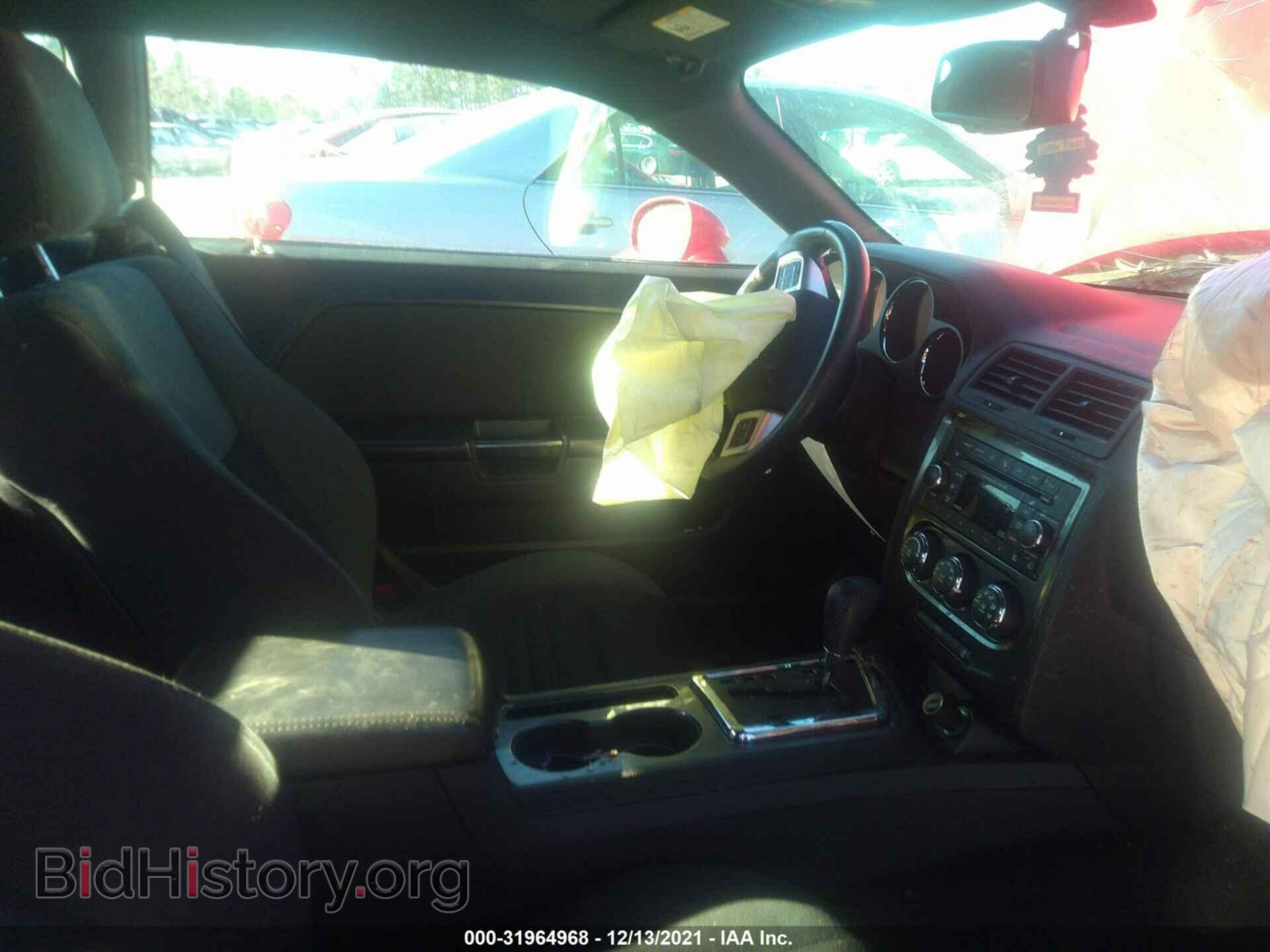 2013 DODGE CHALLENGER - VIN: 2C3CDYAG1DH540605 - Фото 5