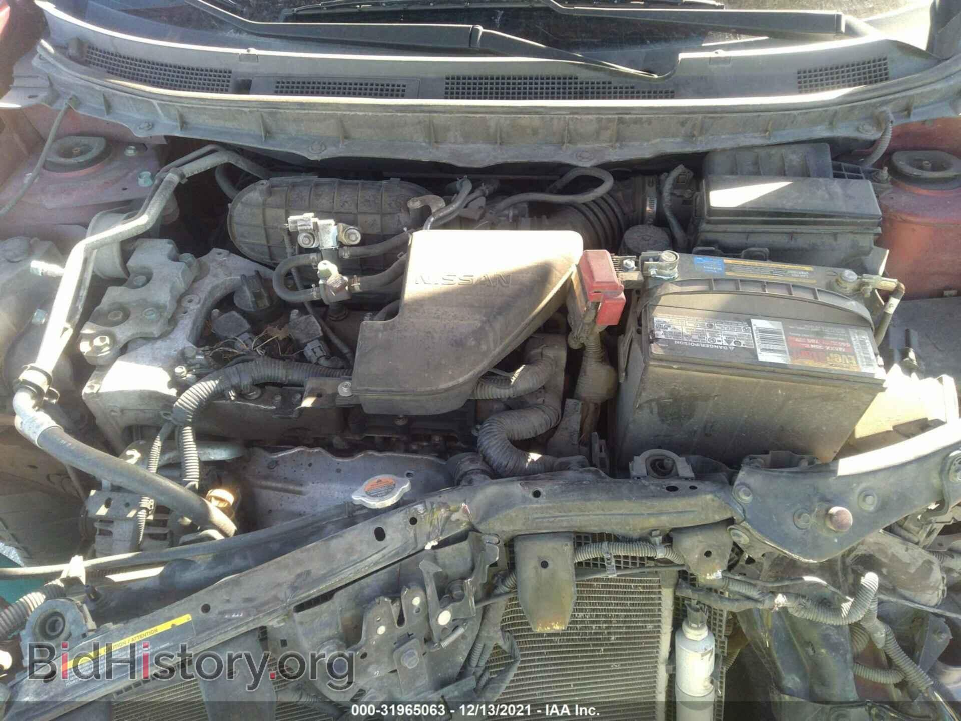 2012 NISSAN ROGUE - VIN: JN8AS5MT9CW299865 - Фото 10