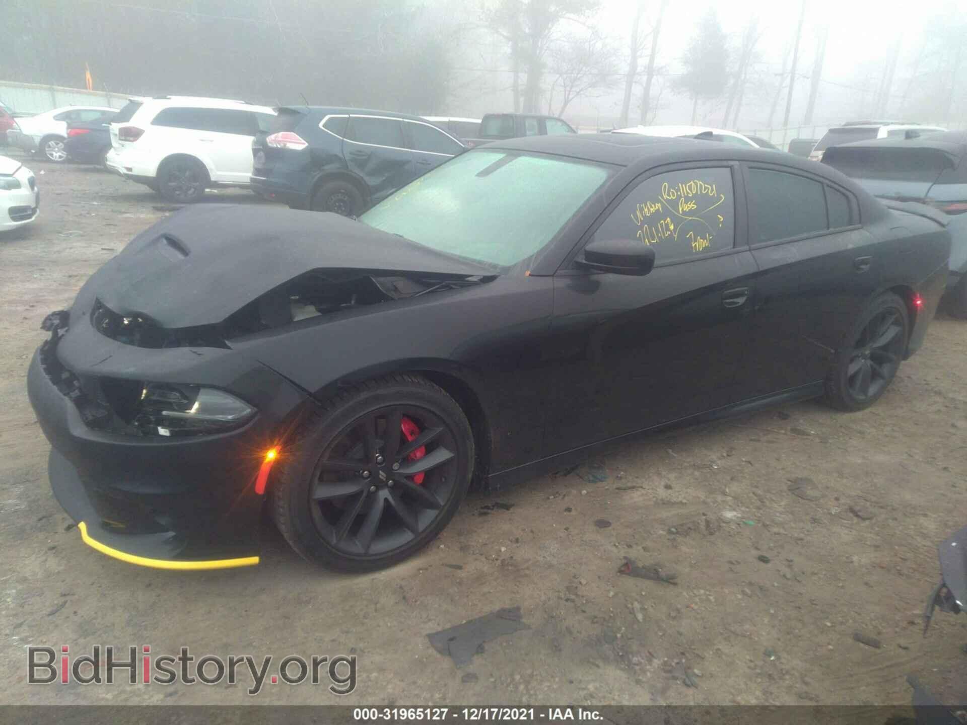 2021 DODGE CHARGER - VIN: 2C3CDXHG0MH613155 - Фото 2