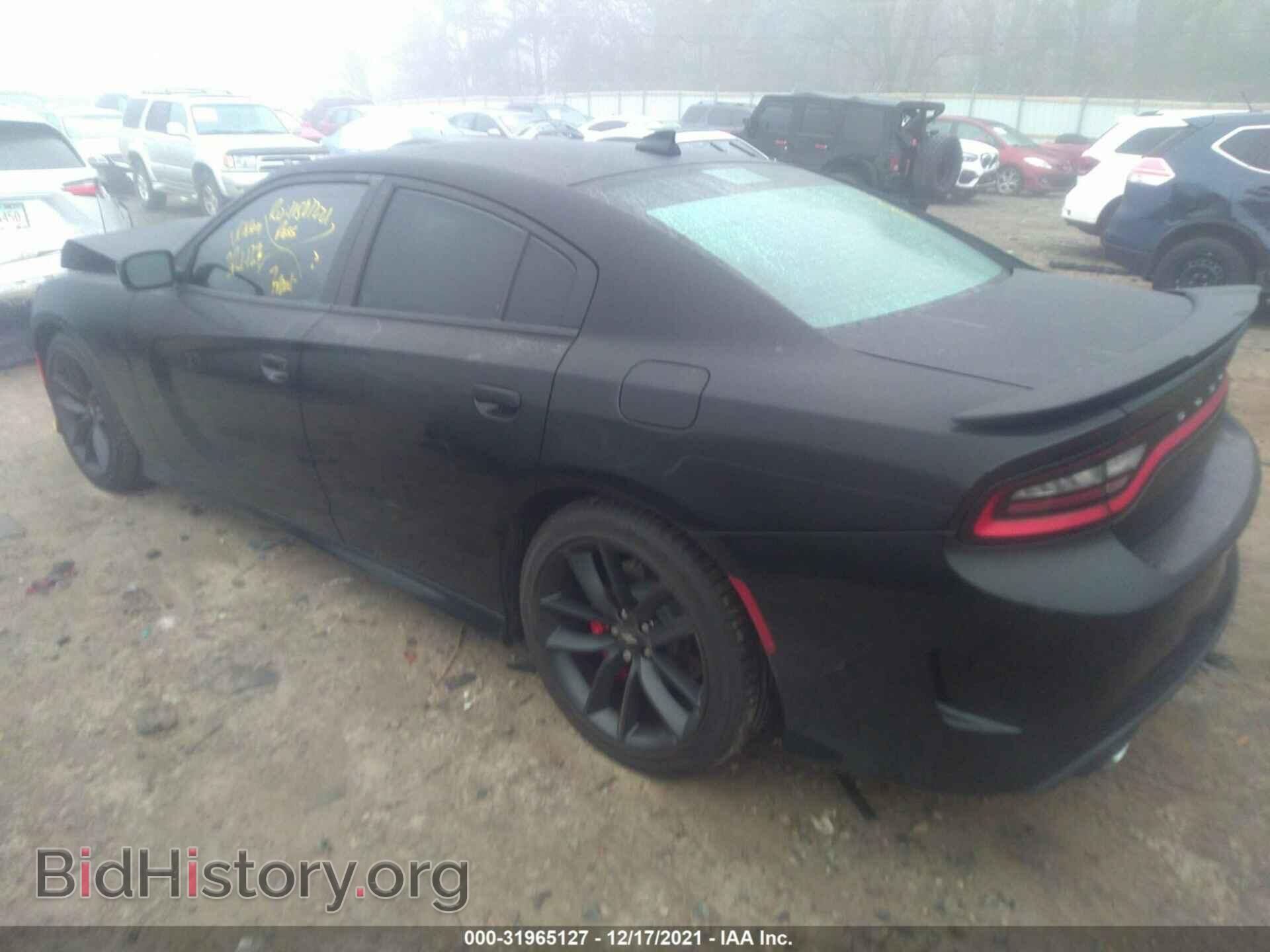 2021 DODGE CHARGER - VIN: 2C3CDXHG0MH613155 - Фото 3