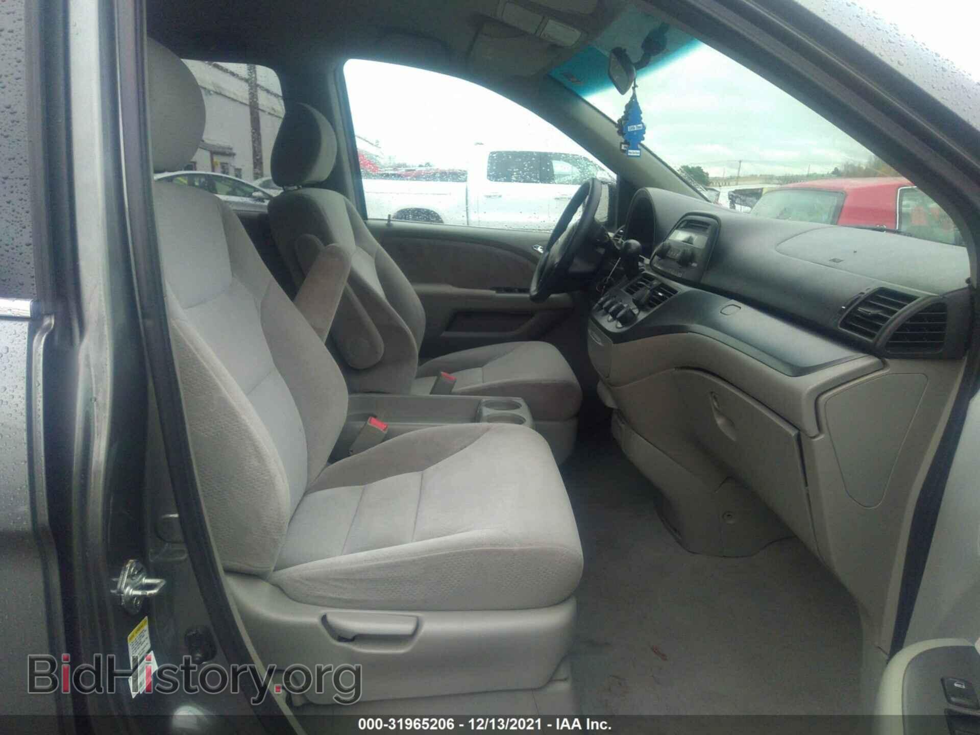 2007 HONDA ODYSSEY - VIN: 5FNRL38257B113797 - Фото 5