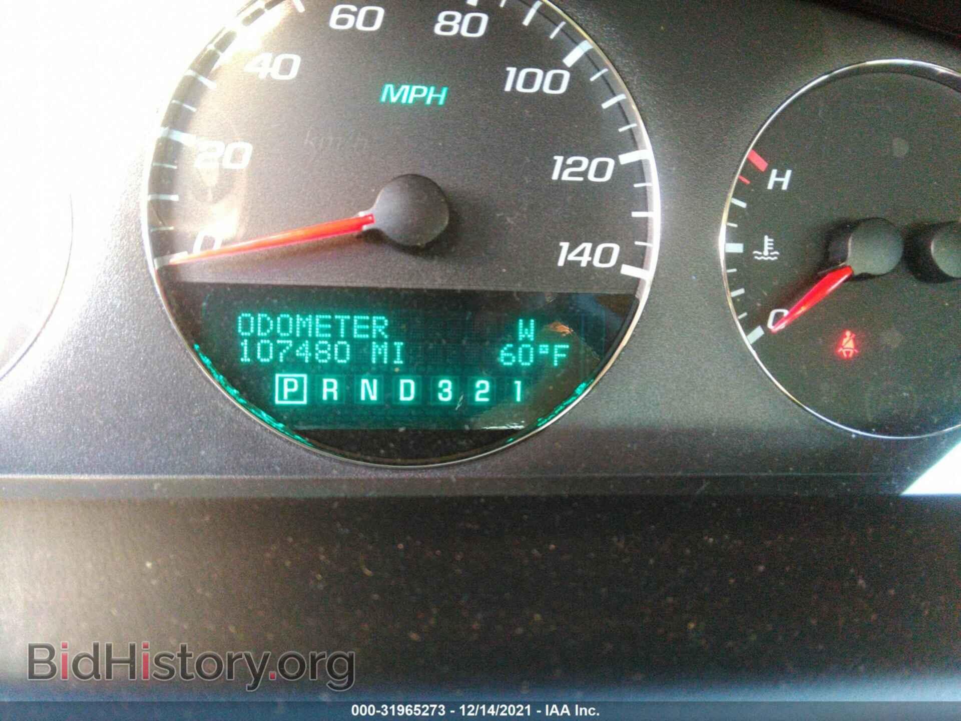 2008 CHEVROLET IMPALA - VIN: 2G1WT58K789199479 - Фото 7