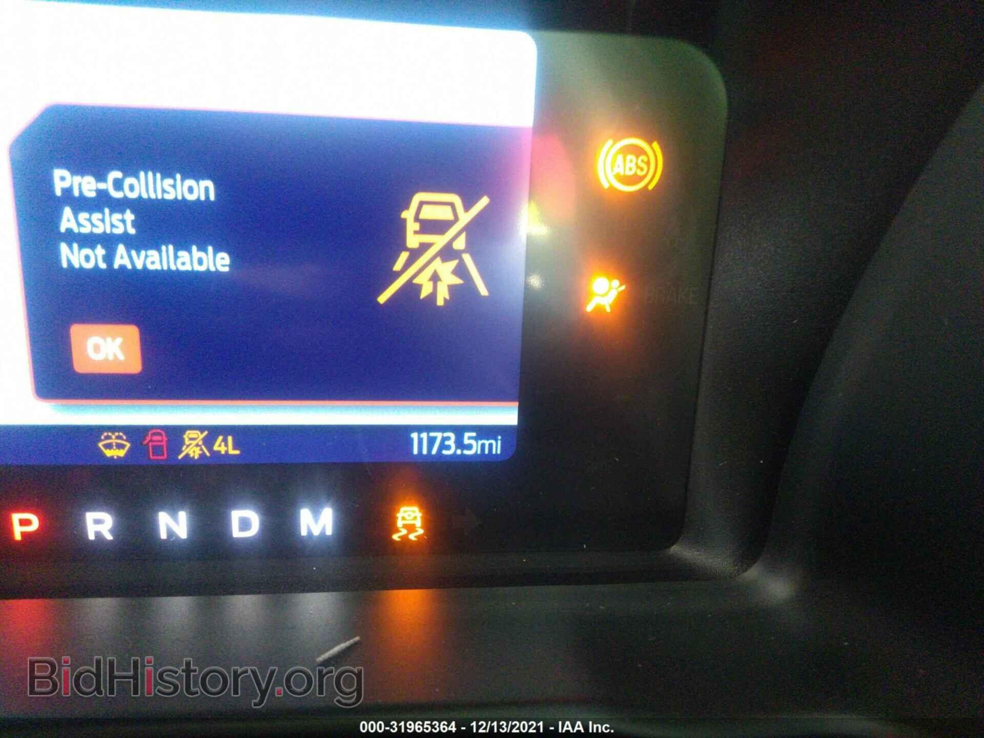2021 FORD BRONCO - VIN: 1FMEE5DP8MLA92860 - Фото 7