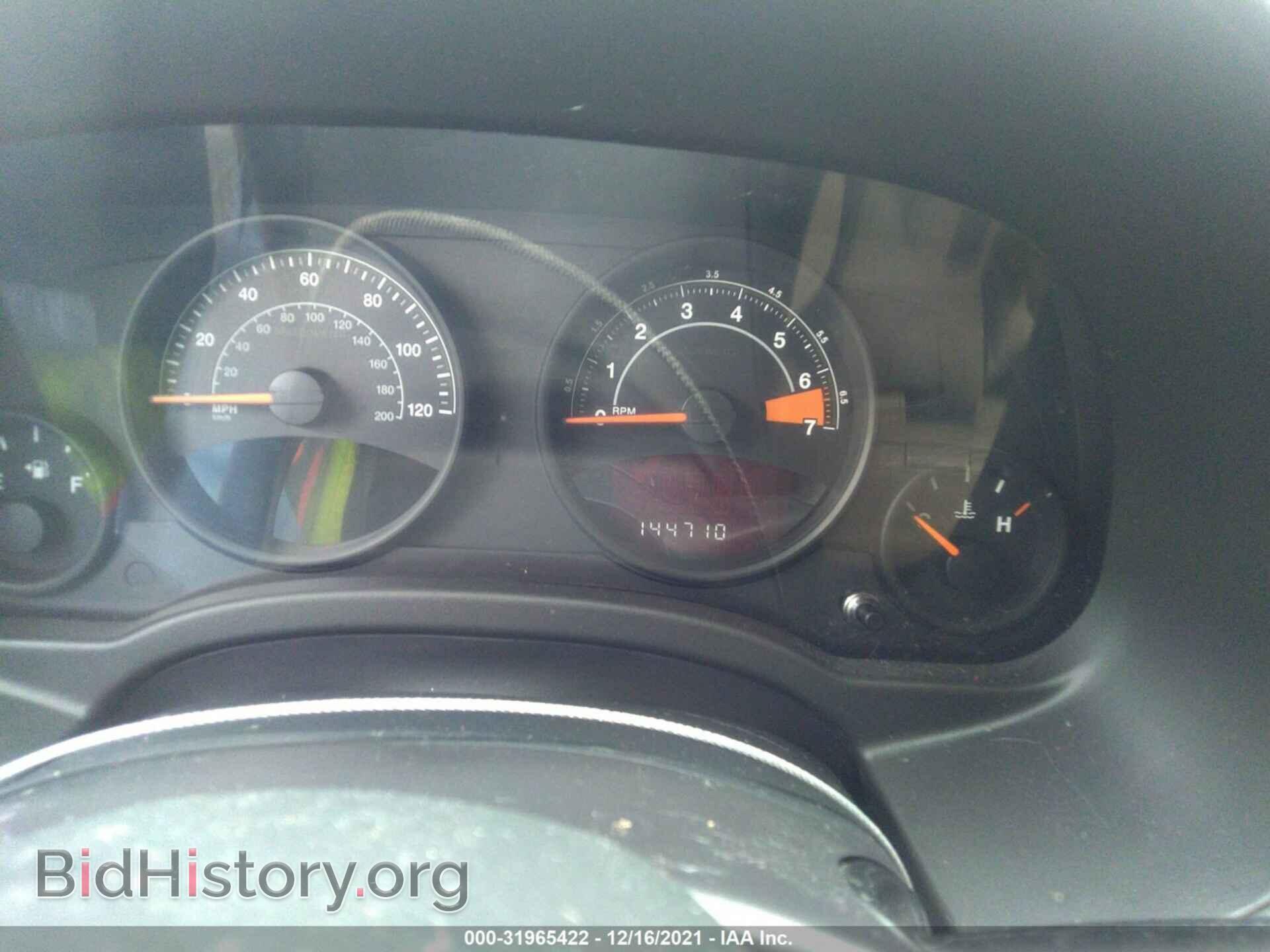 2014 JEEP COMPASS - VIN: 1C4NJCBB5ED737567 - Фото 7