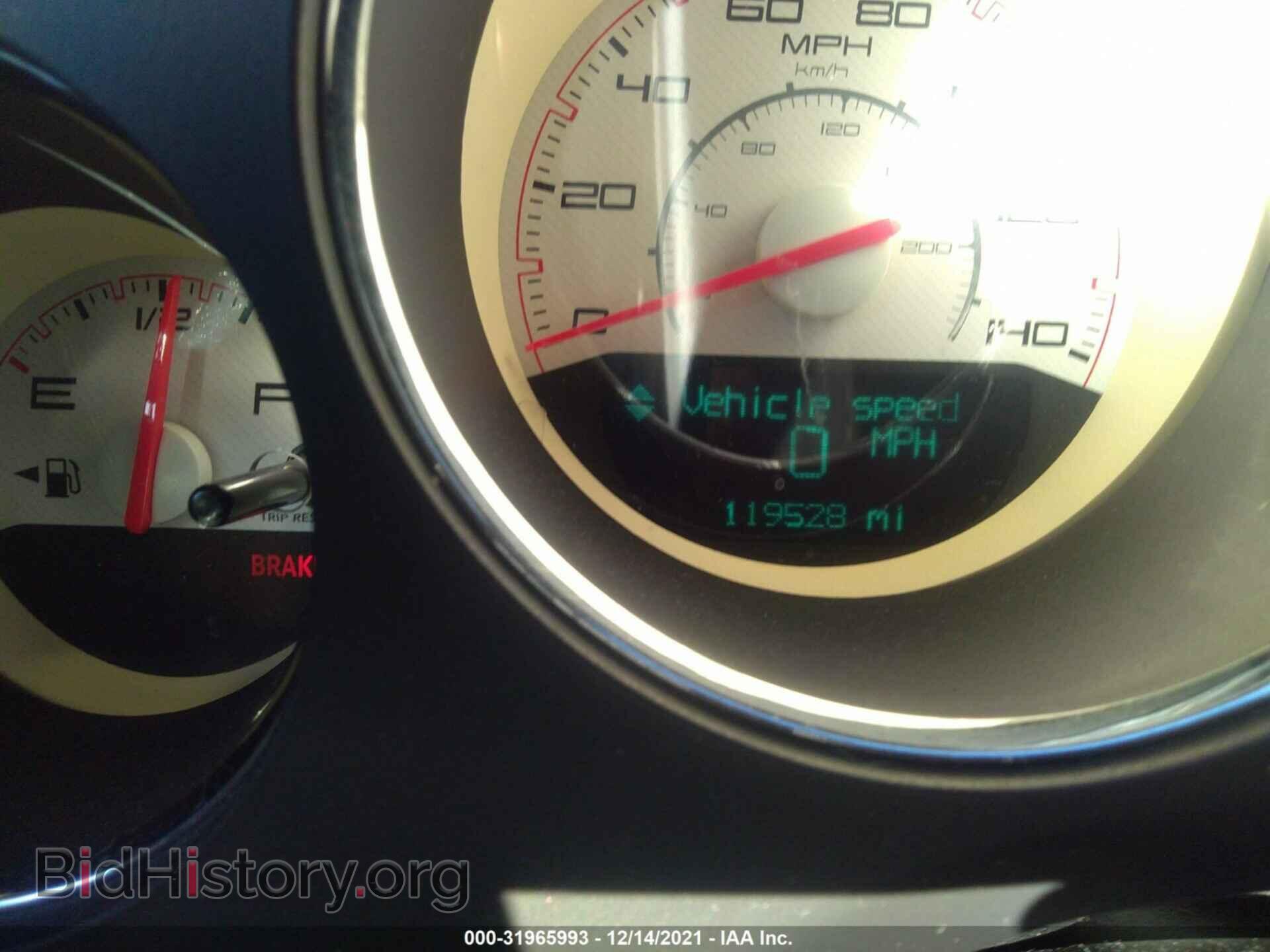 2013 DODGE CHALLENGER - VIN: 2C3CDYAG1DH578741 - Фото 7